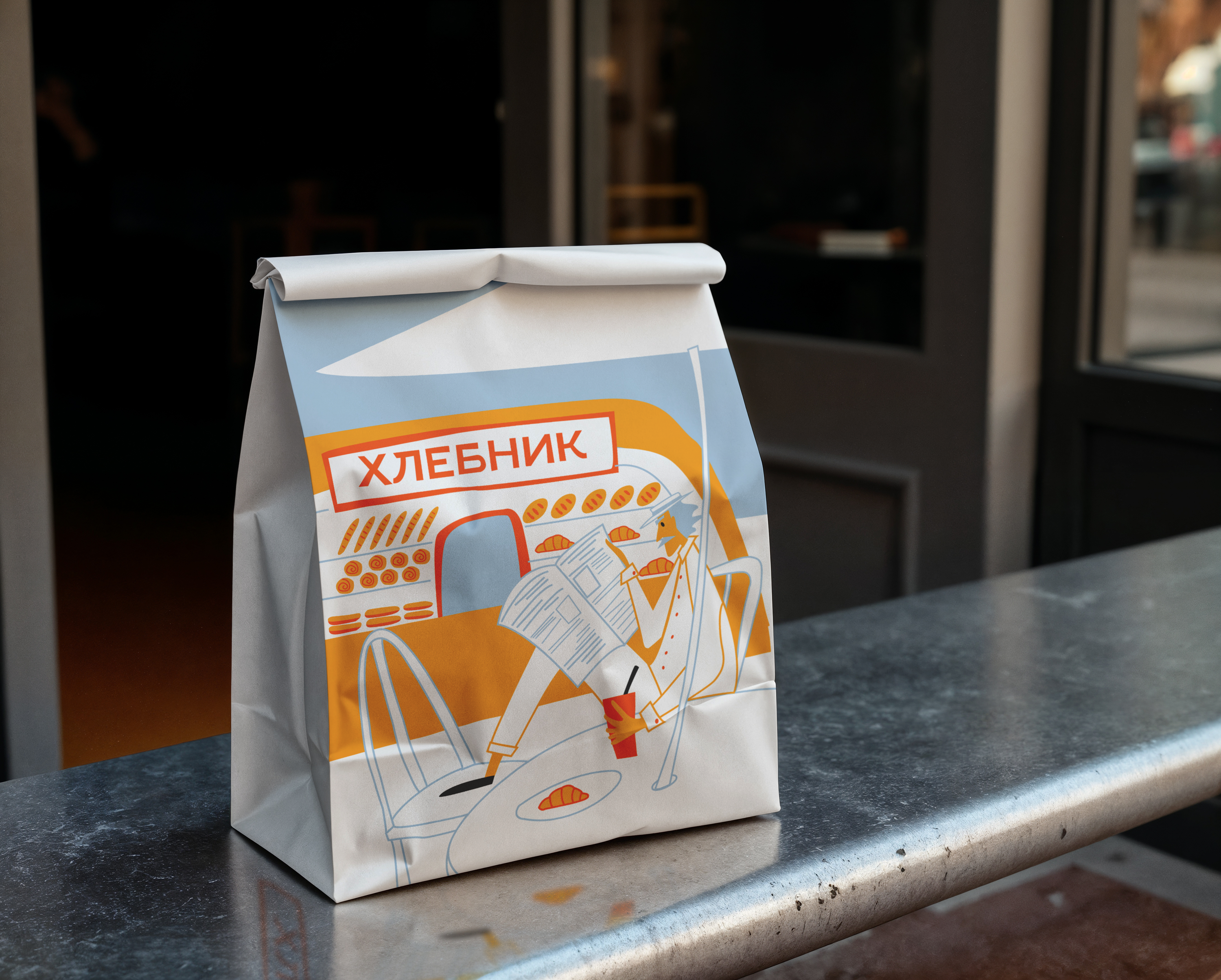 Упаковка для пекарни. — Изображение №7 — Брендинг, Иллюстрация на Dprofile