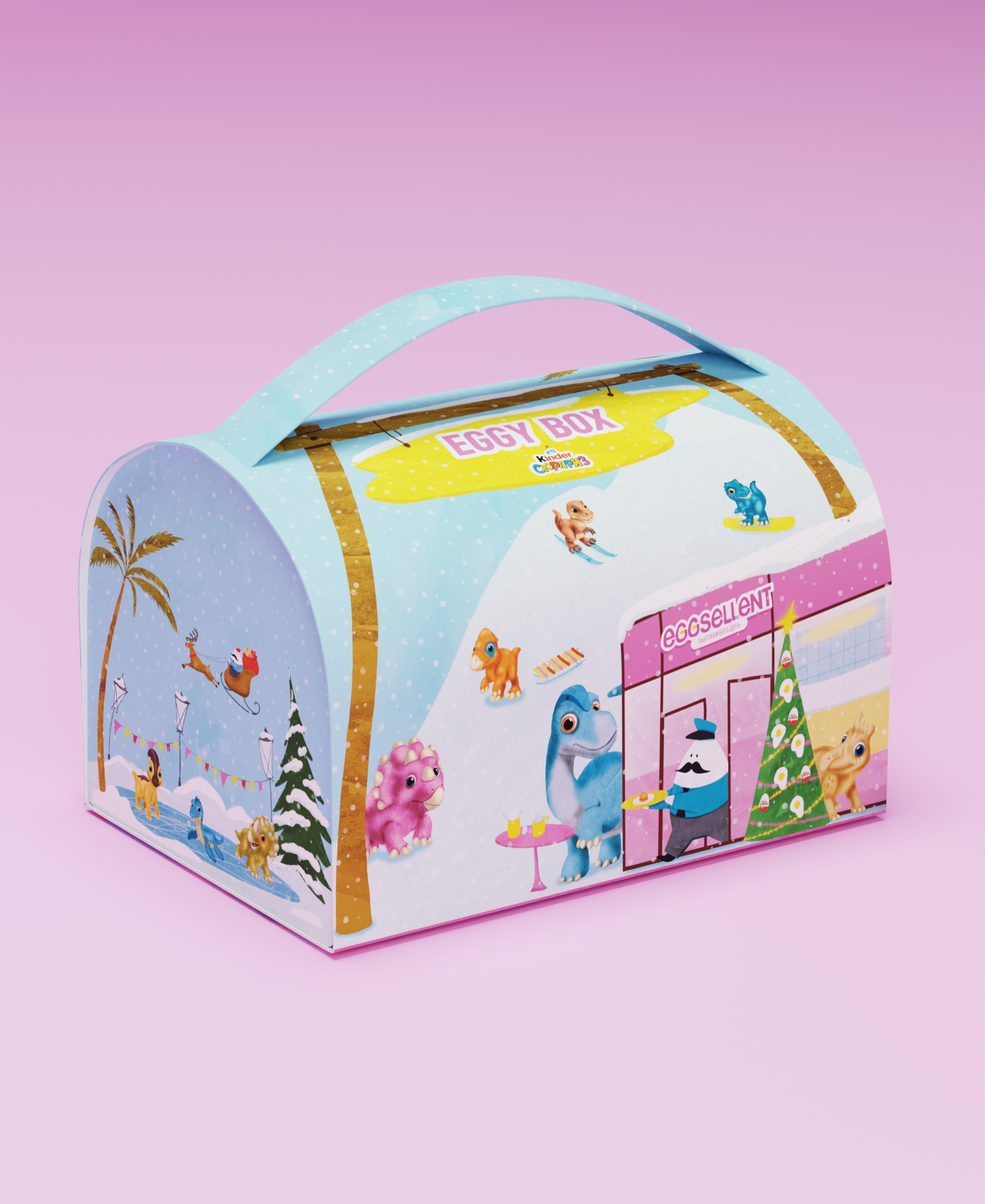 Упаковка для завтрака — Изображение №14 — Брендинг, Иллюстрация на Dprofile