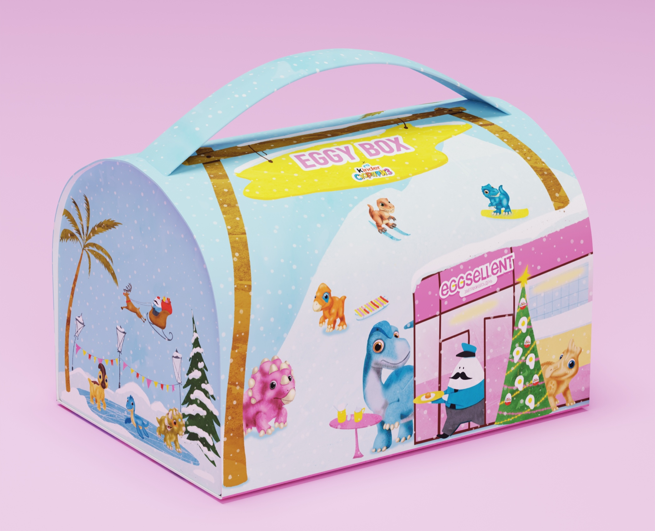 Упаковка для завтрака — Брендинг, Иллюстрация на Dprofile