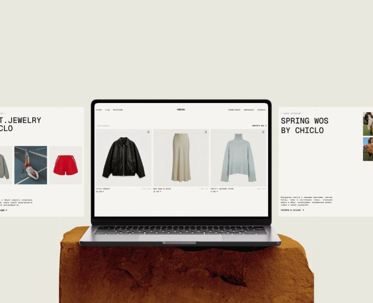 CHICLO | e-commerce — Интерфейсы на Dprofile