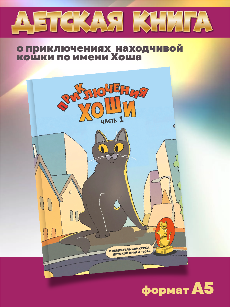Карточки товаров для маркетплейсов — Изображение №25 — Маркетинг, Нейро на Dprofile