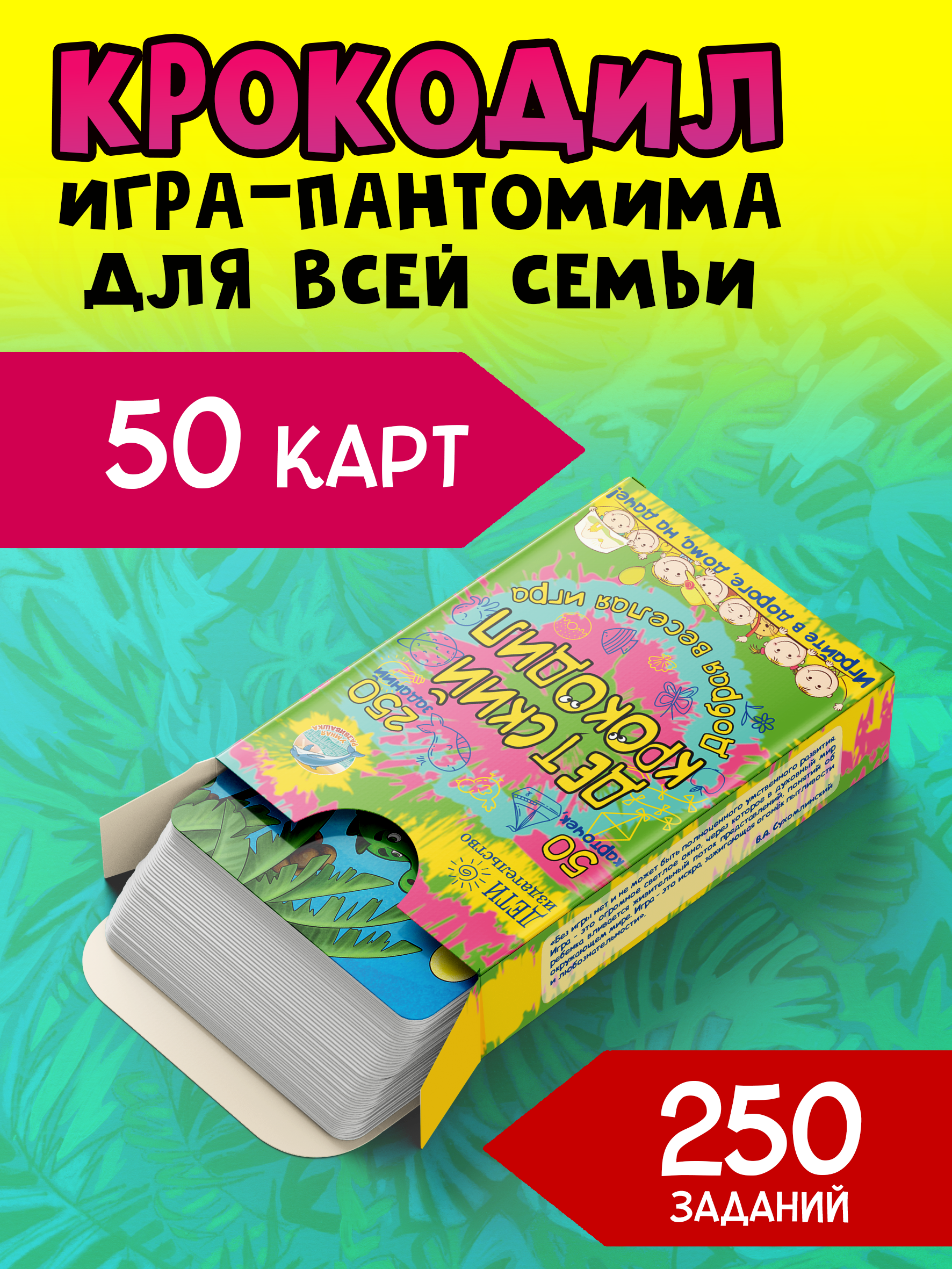 Карточки товаров для маркетплейсов — Изображение №43 — Маркетинг, Нейро на Dprofile