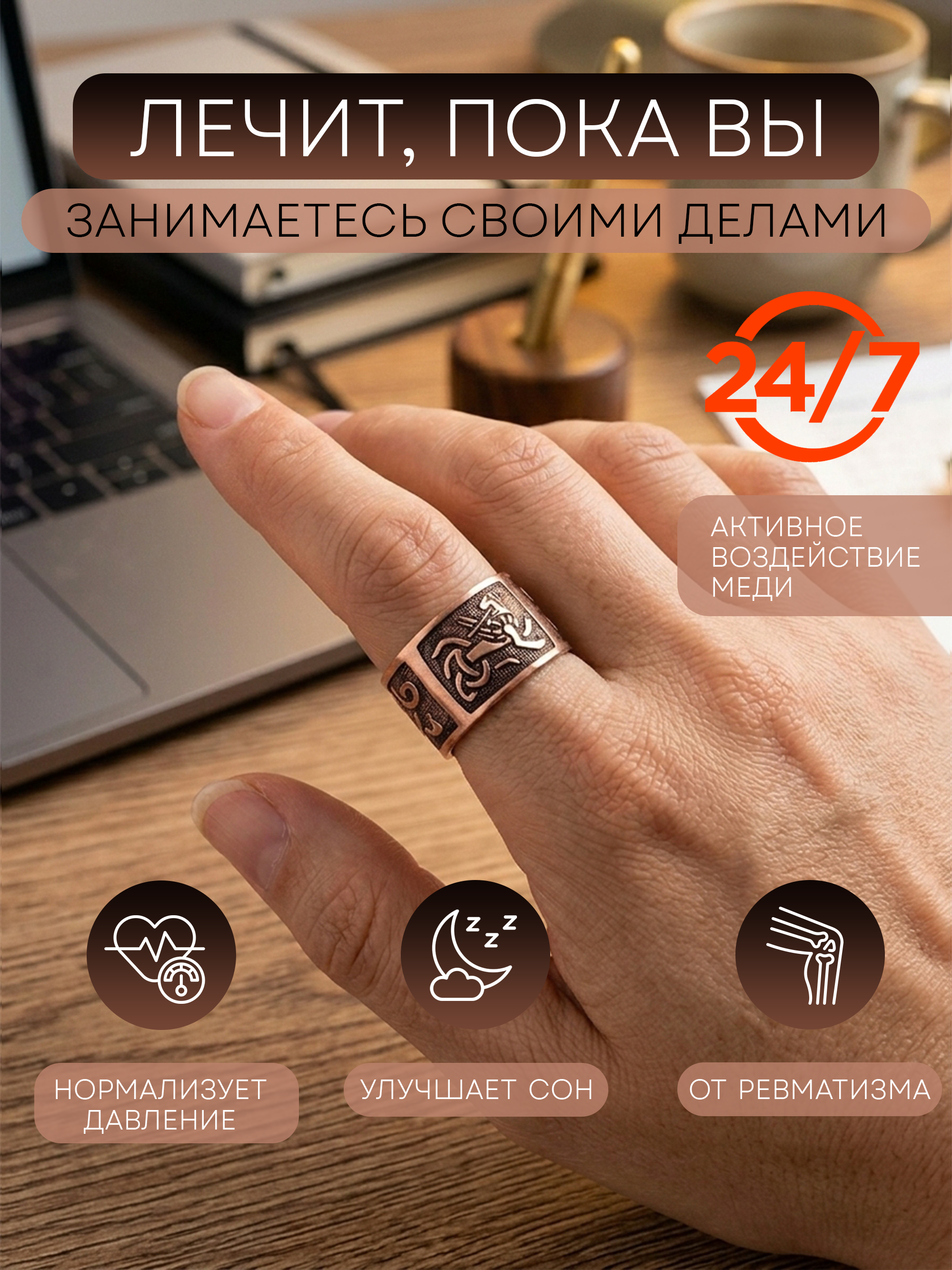 Карточки товаров для маркетплейсов — Изображение №10 — Маркетинг, Нейро на Dprofile