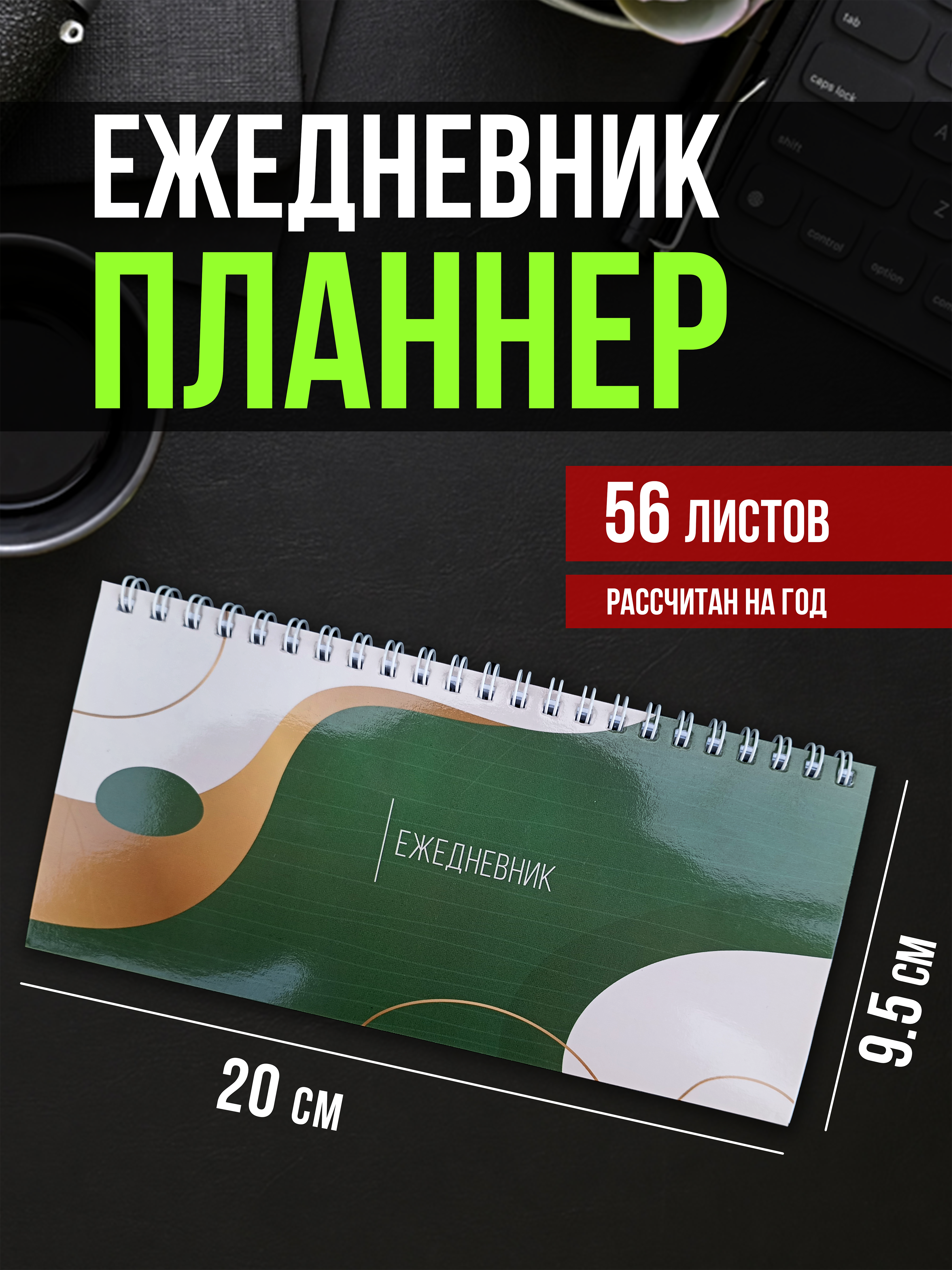 Карточки товаров для маркетплейсов — Изображение №21 — Маркетинг, Нейро на Dprofile