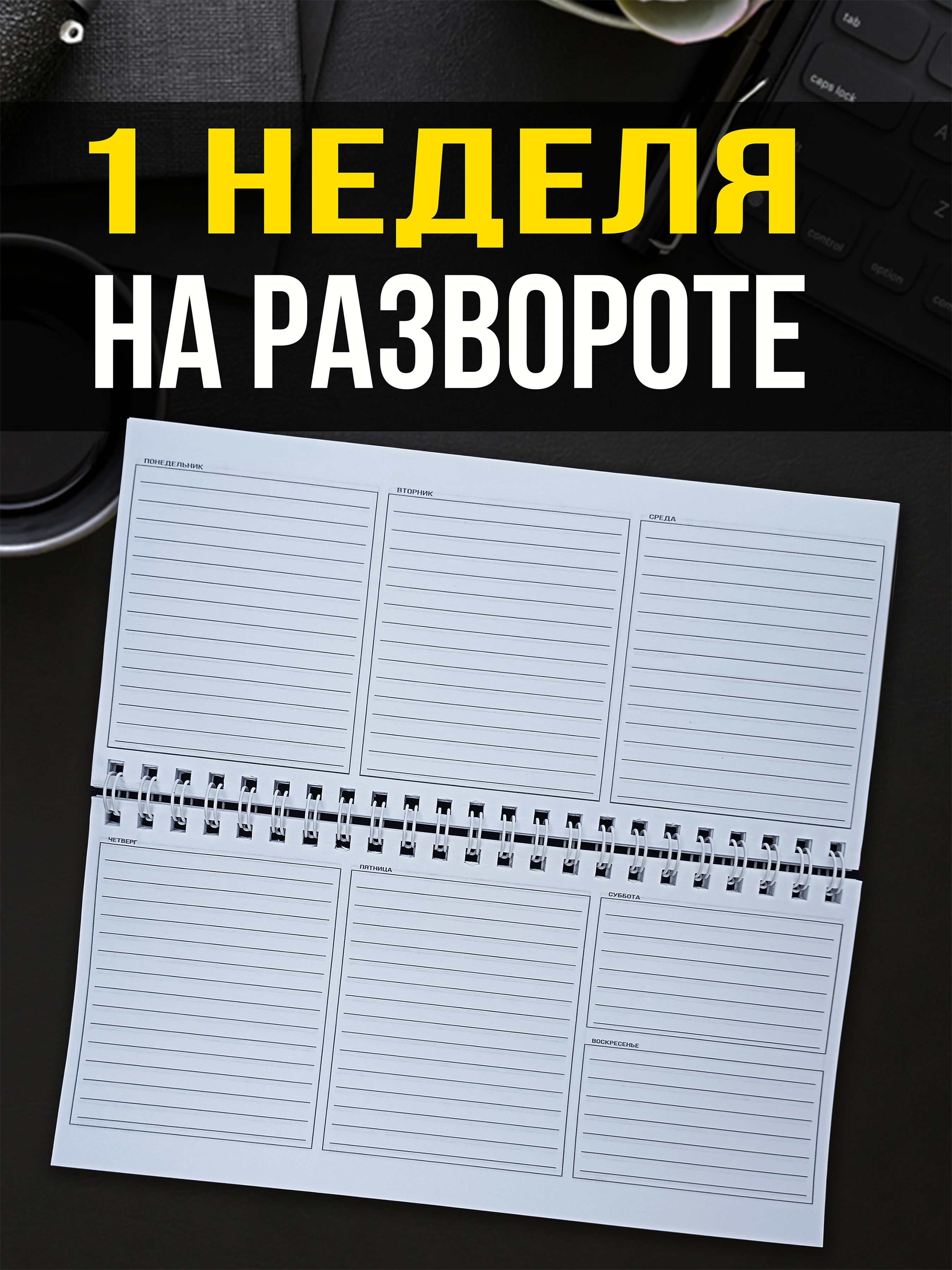 Карточки товаров для маркетплейсов — Изображение №23 — Маркетинг, Нейро на Dprofile