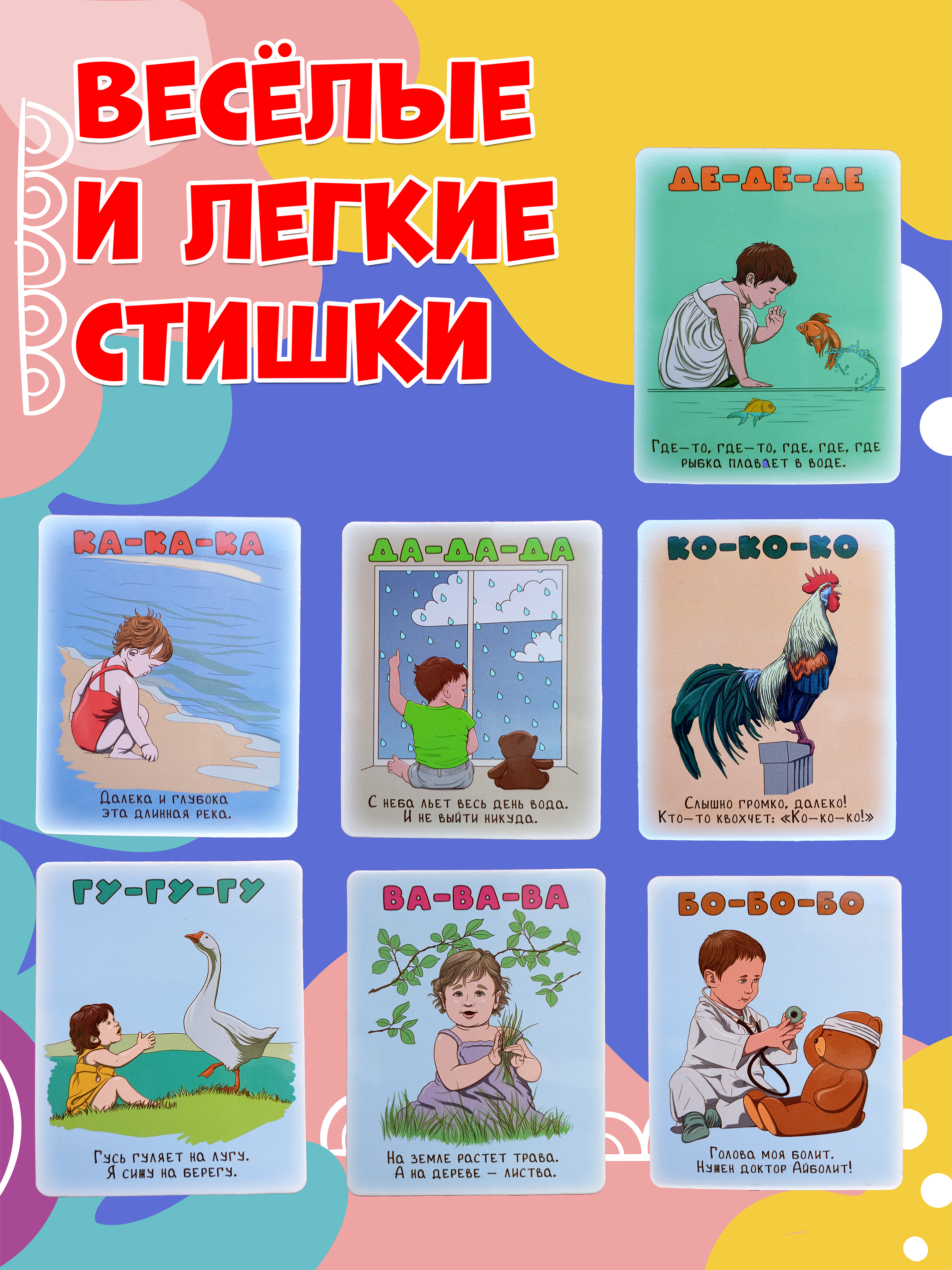 Карточки товаров для маркетплейсов — Изображение №49 — Маркетинг, Нейро на Dprofile