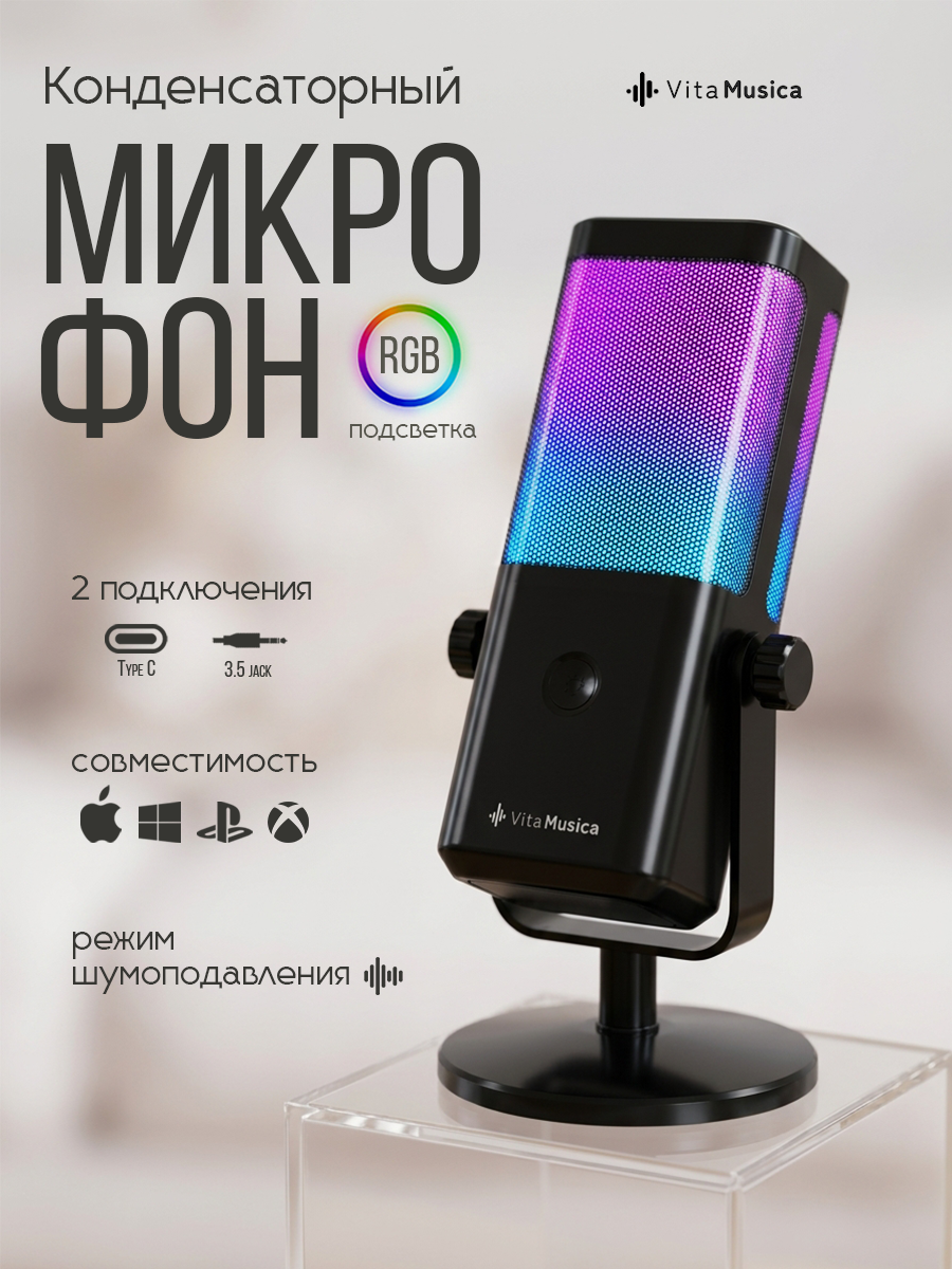 Карточки товаров для маркетплейсов — Изображение №9 — Маркетинг, Нейро на Dprofile