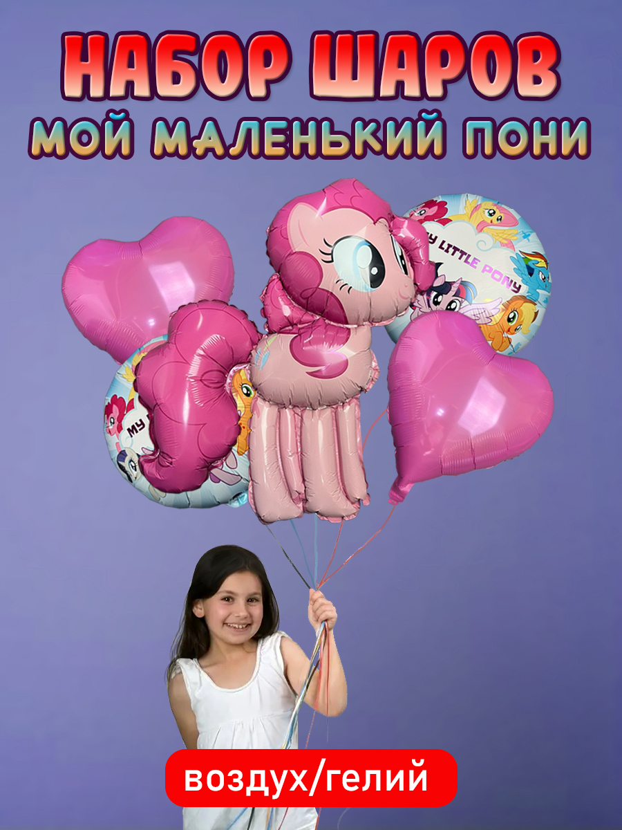 Карточки товаров для маркетплейсов — Изображение №39 — Маркетинг, Нейро на Dprofile
