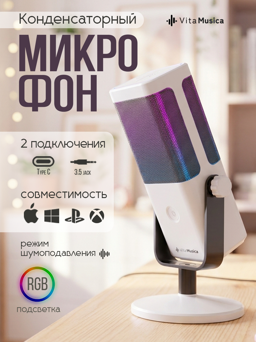 Карточки товаров для маркетплейсов — Изображение №11 — Маркетинг, Нейро на Dprofile