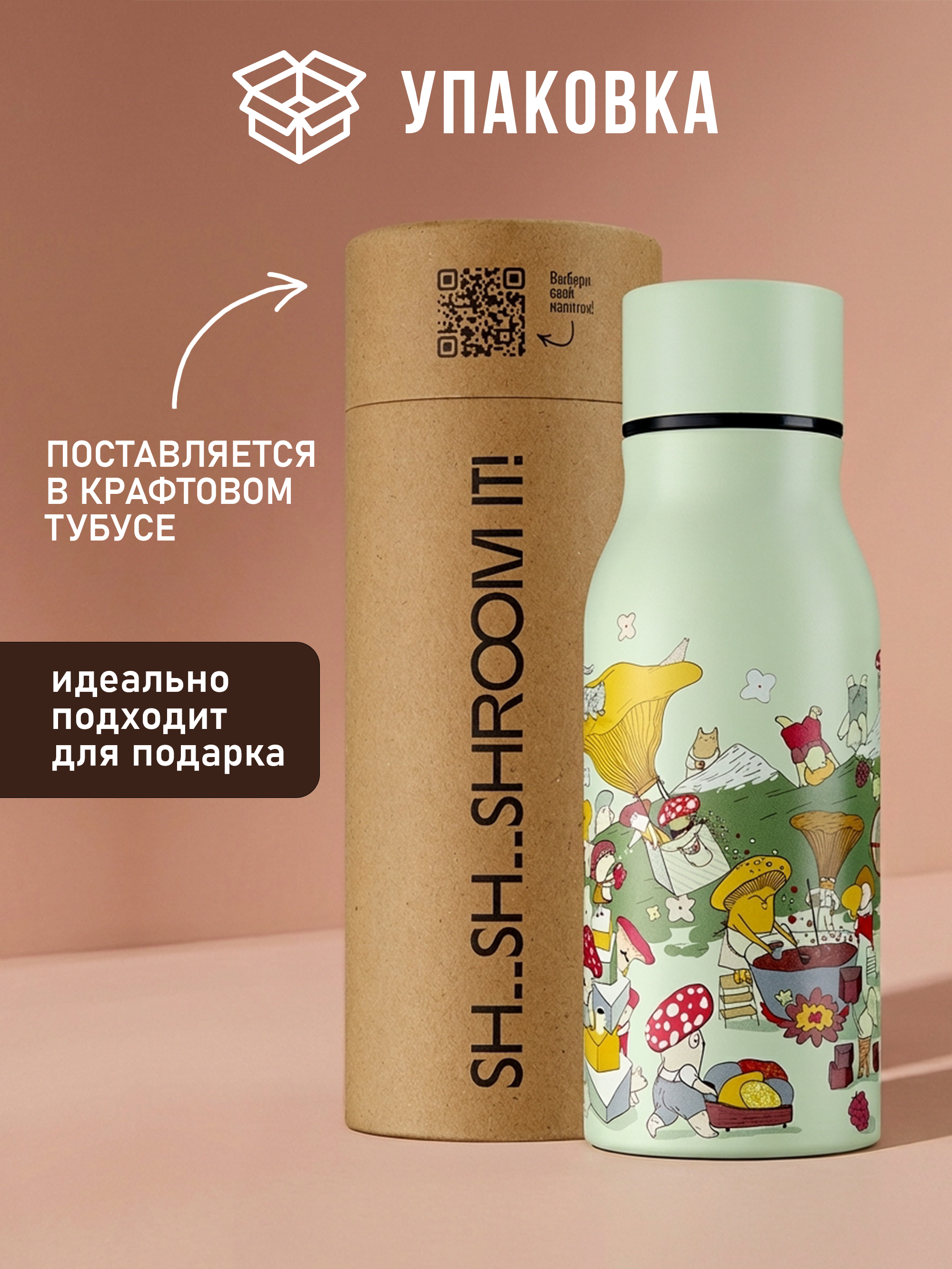 Карточки товаров для маркетплейсов — Изображение №16 — Маркетинг, Нейро на Dprofile