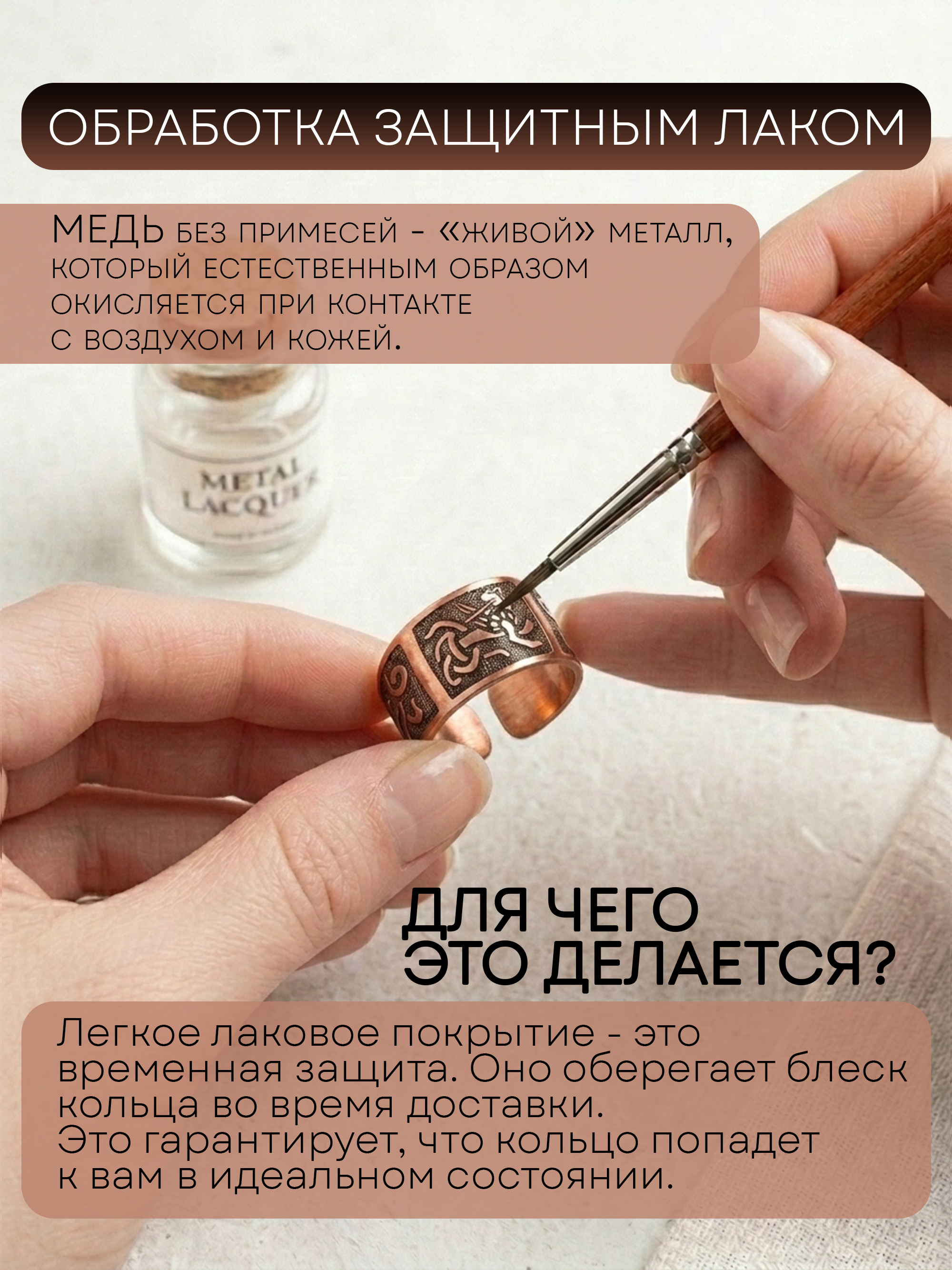 Карточки товаров для маркетплейсов — Изображение №11 — Маркетинг, Нейро на Dprofile