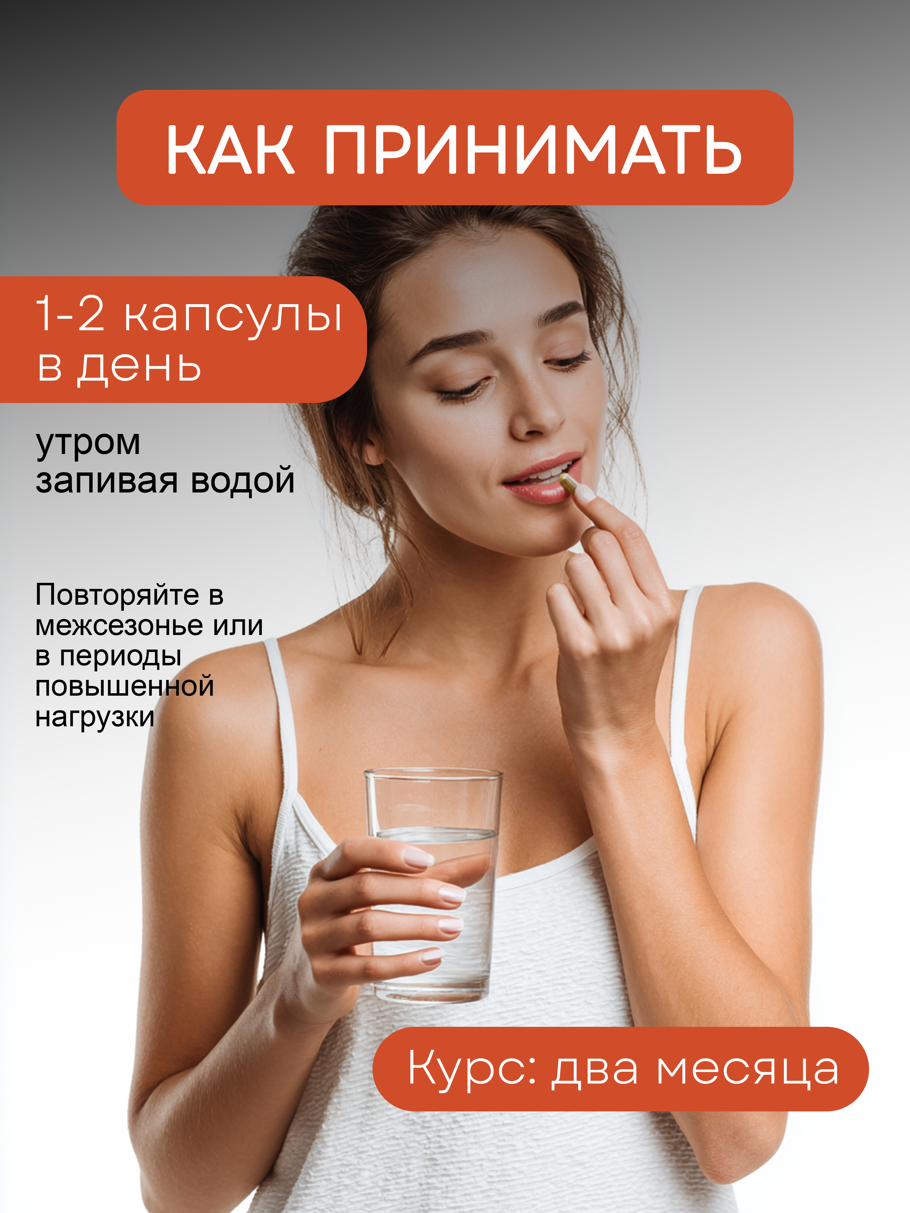 Карточки товаров для маркетплейсов — Изображение №4 — Маркетинг, Нейро на Dprofile