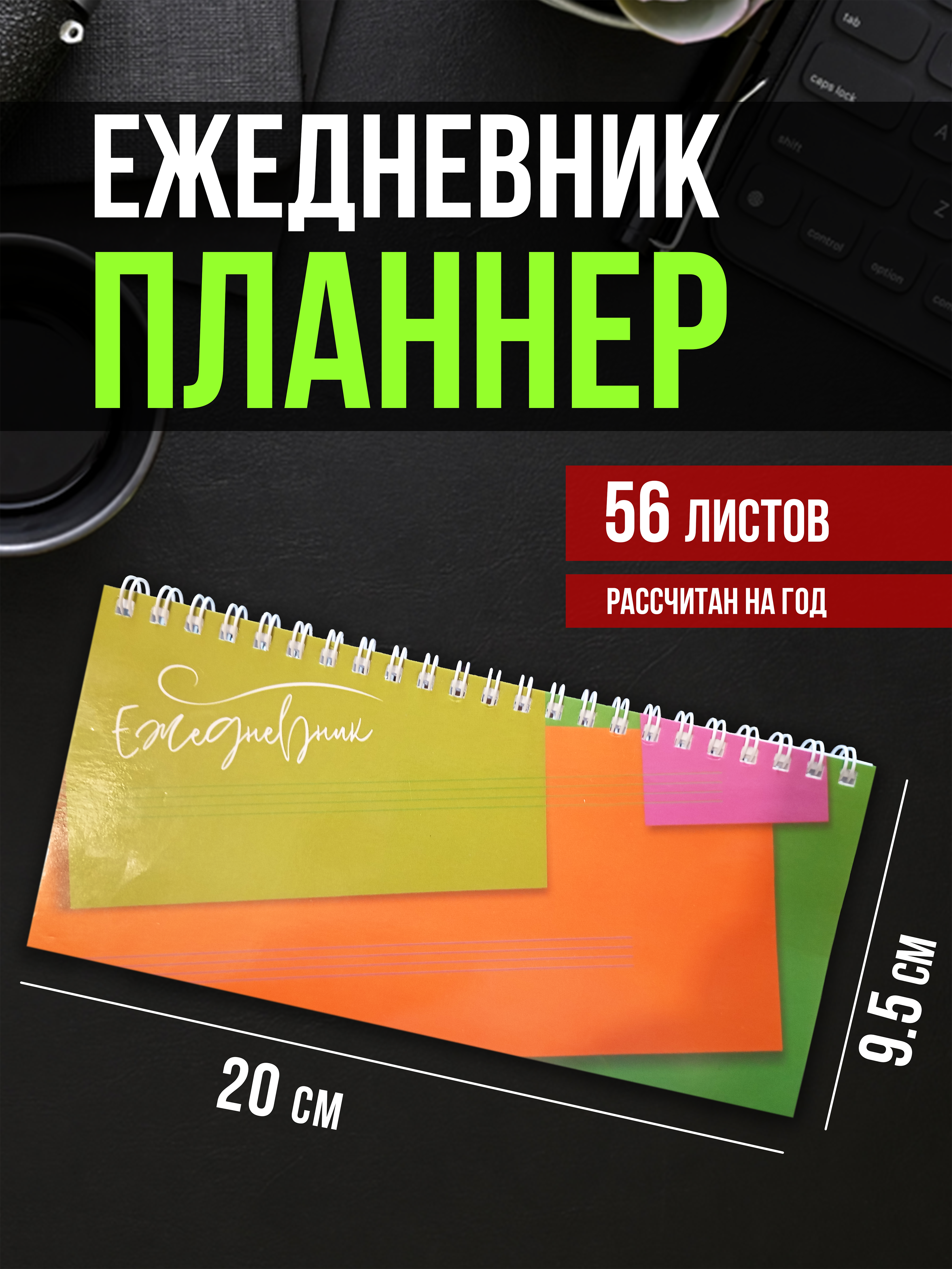 Карточки товаров для маркетплейсов — Изображение №22 — Маркетинг, Нейро на Dprofile