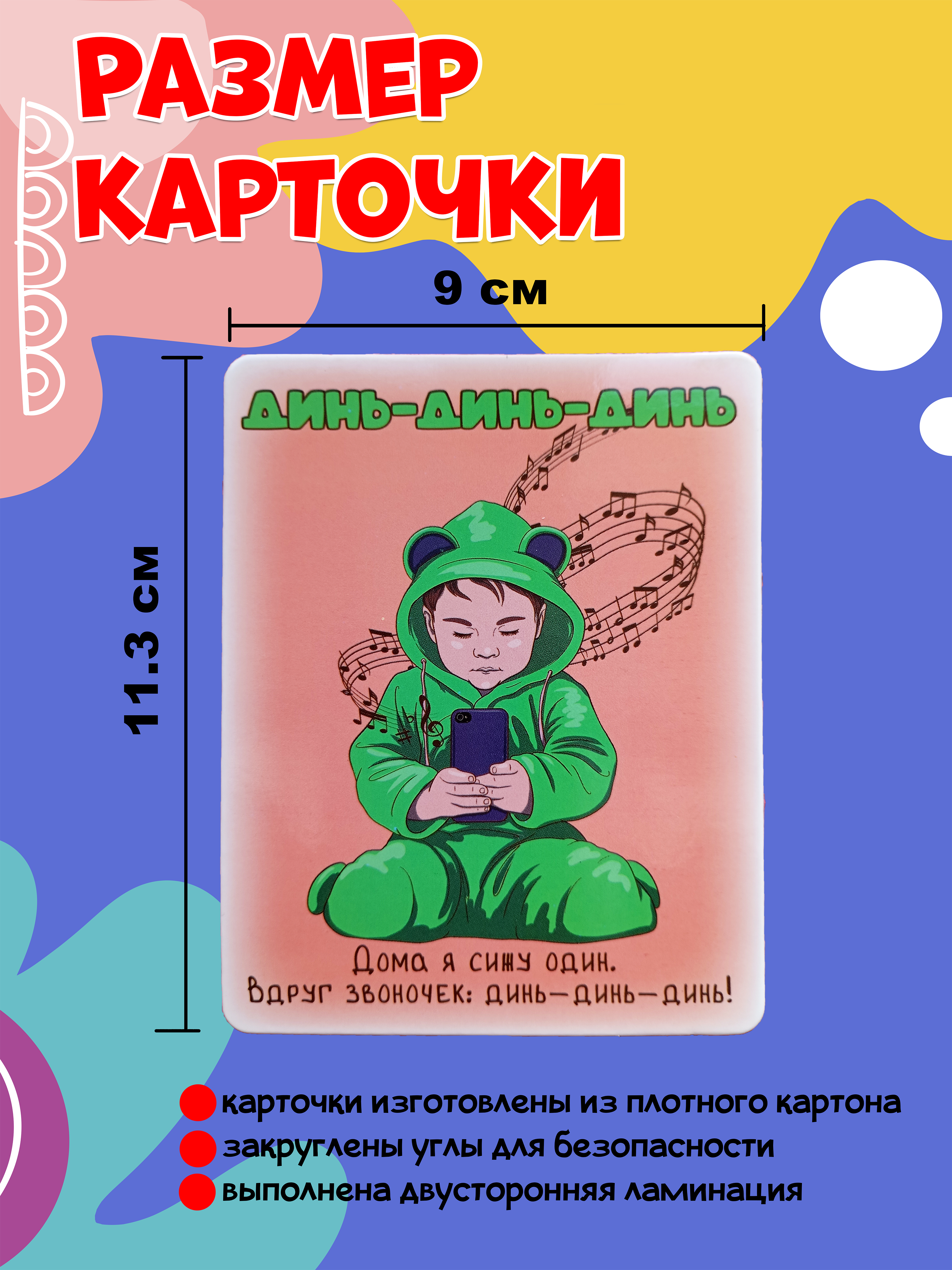 Карточки товаров для маркетплейсов — Изображение №48 — Маркетинг, Нейро на Dprofile