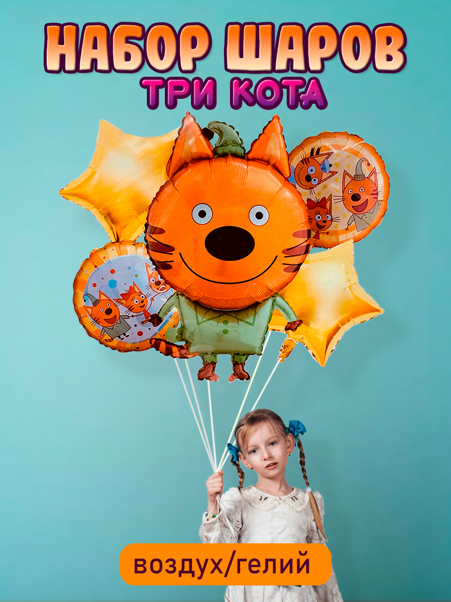 Карточки товаров для маркетплейсов — Изображение №31 — Маркетинг, Нейро на Dprofile