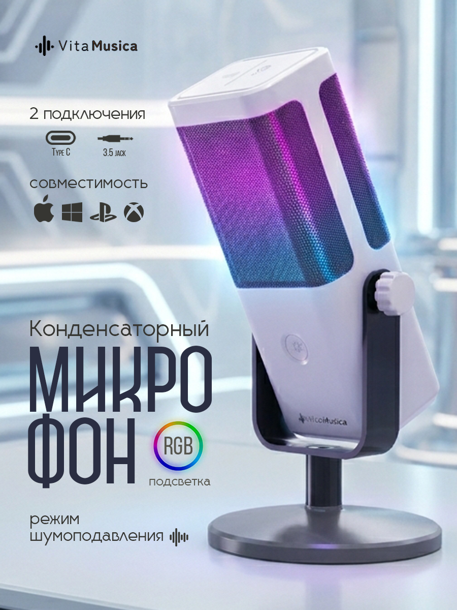 Карточки товаров для маркетплейсов — Изображение №10 — Маркетинг, Нейро на Dprofile