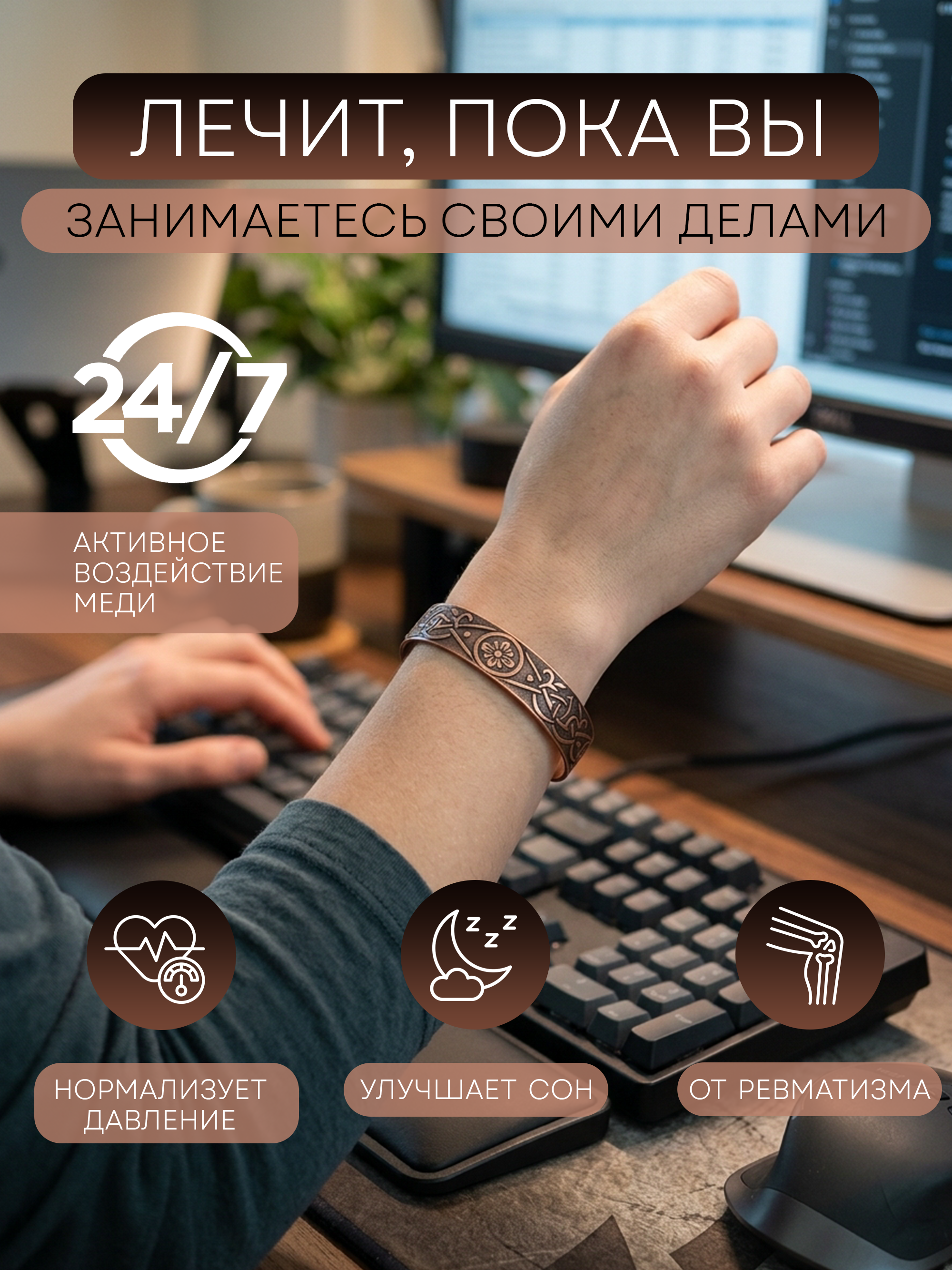 Карточки товаров для маркетплейсов — Изображение №6 — Маркетинг, Нейро на Dprofile