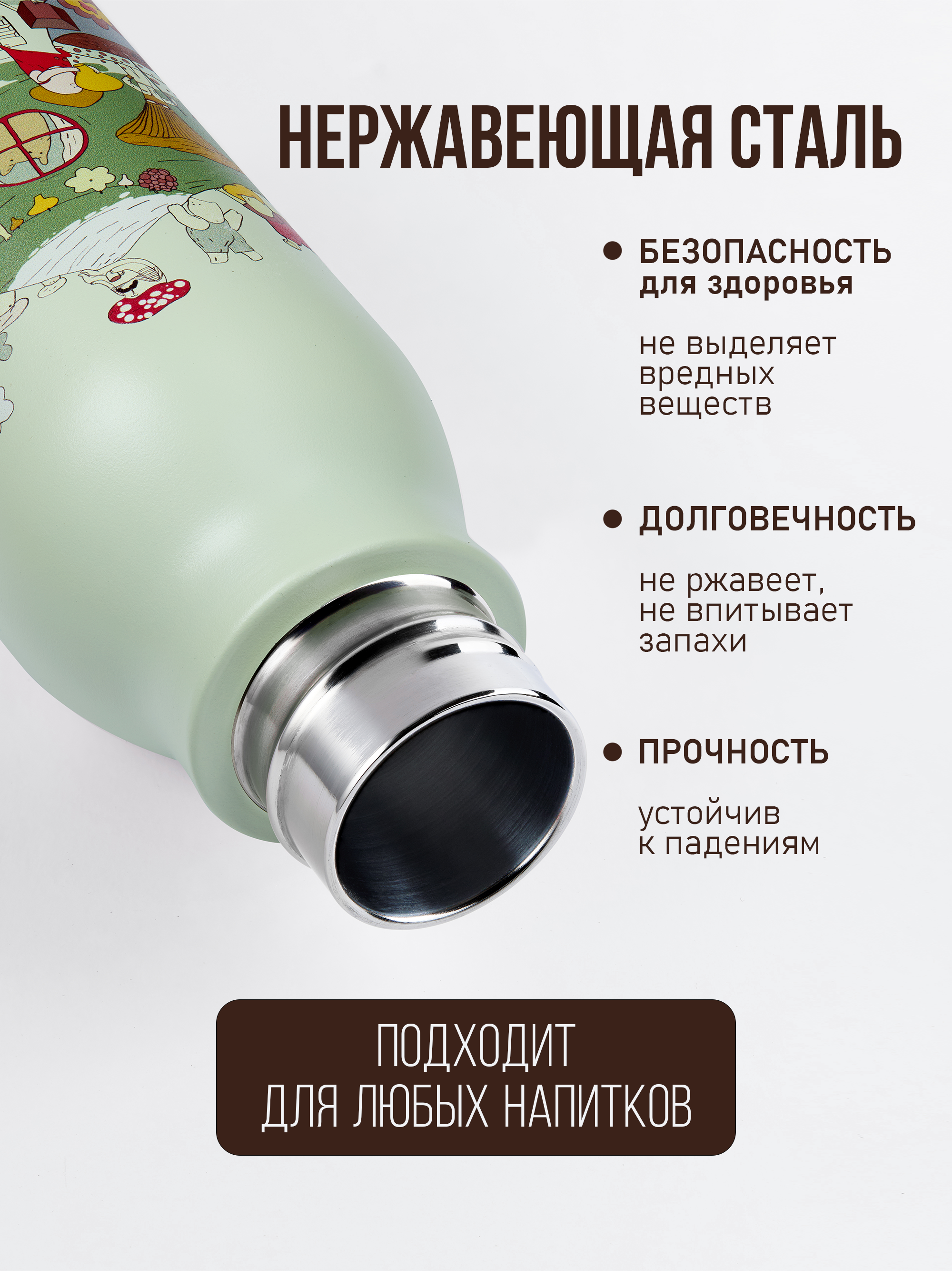 Карточки товаров для маркетплейсов — Изображение №15 — Маркетинг, Нейро на Dprofile