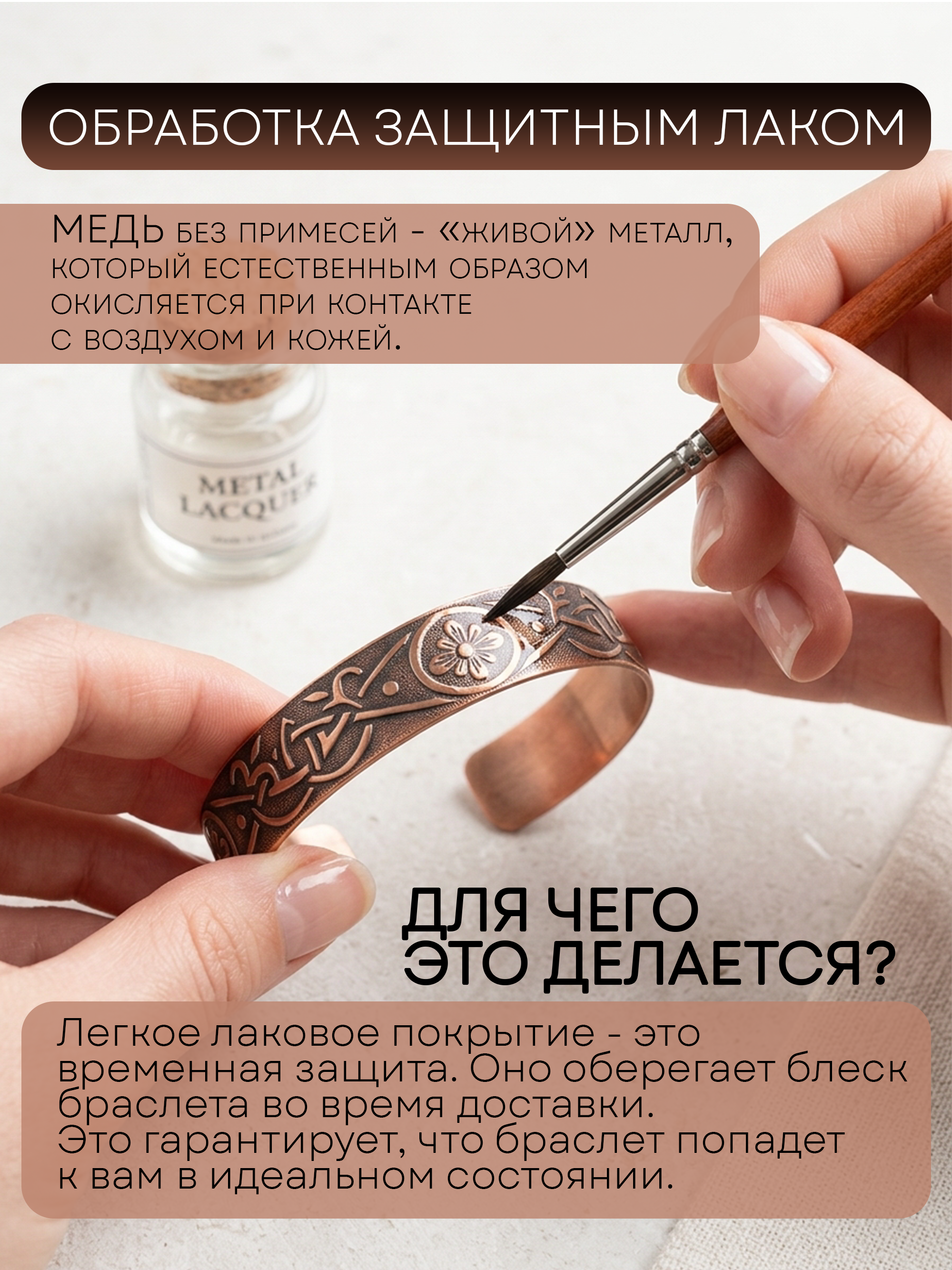 Карточки товаров для маркетплейсов — Изображение №7 — Маркетинг, Нейро на Dprofile