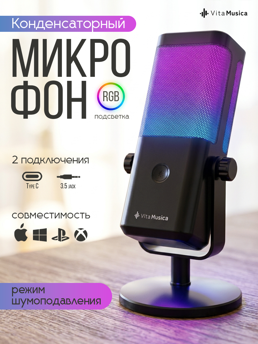 Карточки товаров для маркетплейсов — Изображение №12 — Маркетинг, Нейро на Dprofile