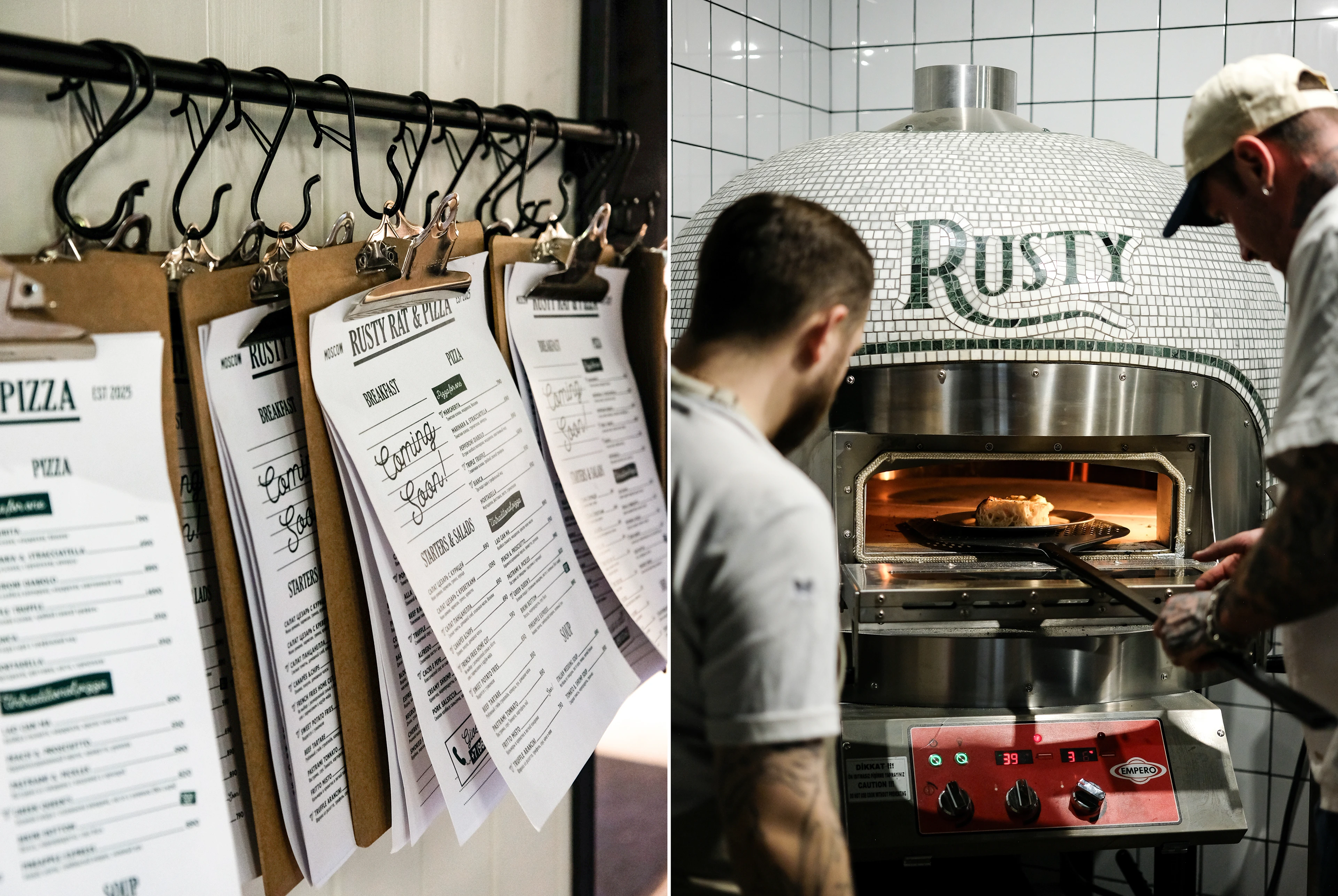 RUSTY PIZZA — Изображение №3 — Брендинг на Dprofile