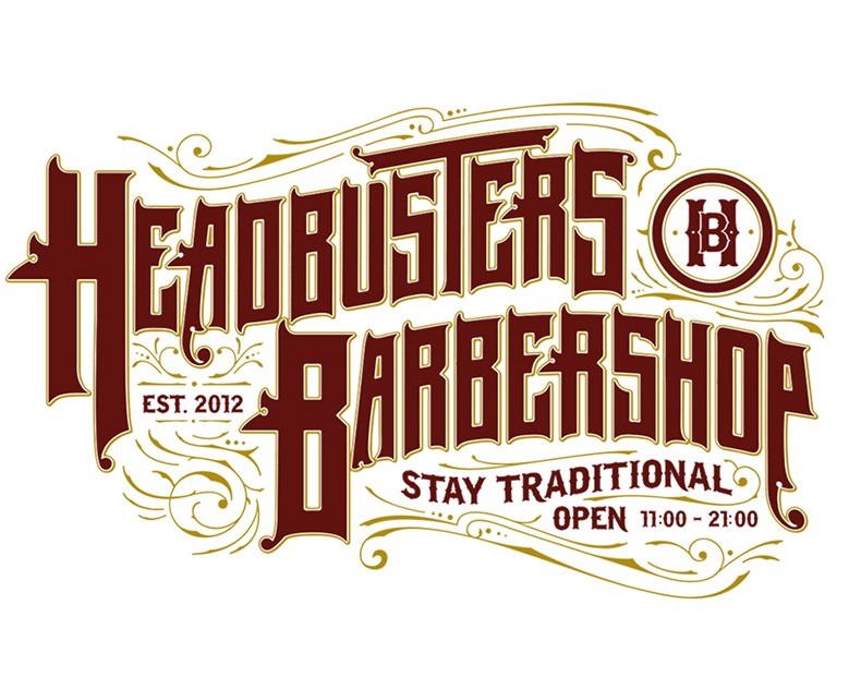 HEADBUSTERS BARBERSHOP на Dprofile