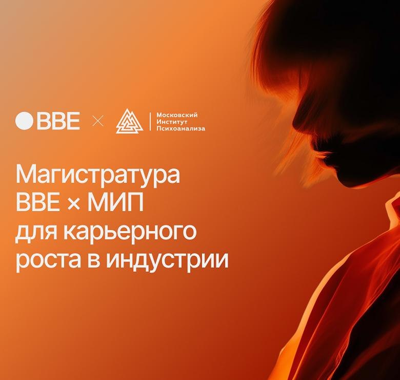 Test — Изображение №4 — Графика, Архитектура на Dprofile