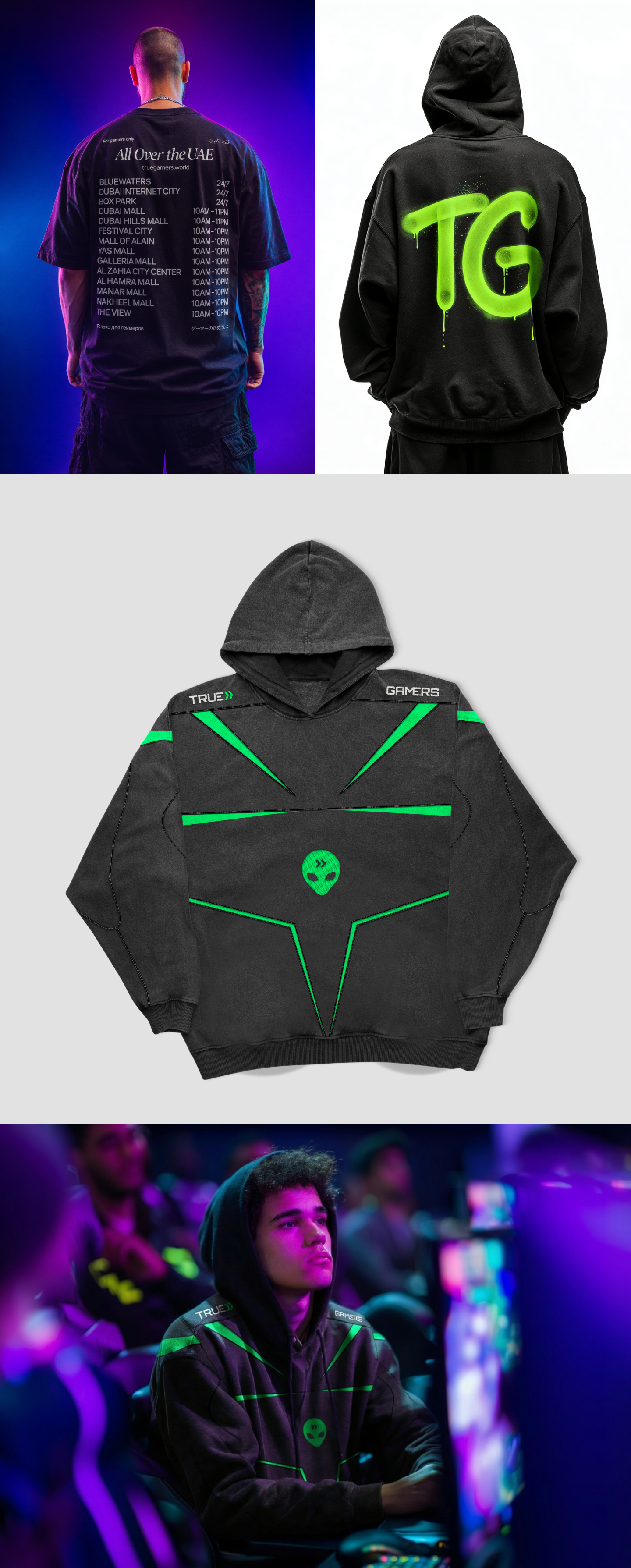 Corporate Merch Design — Изображение №2 — Брендинг на Dprofile