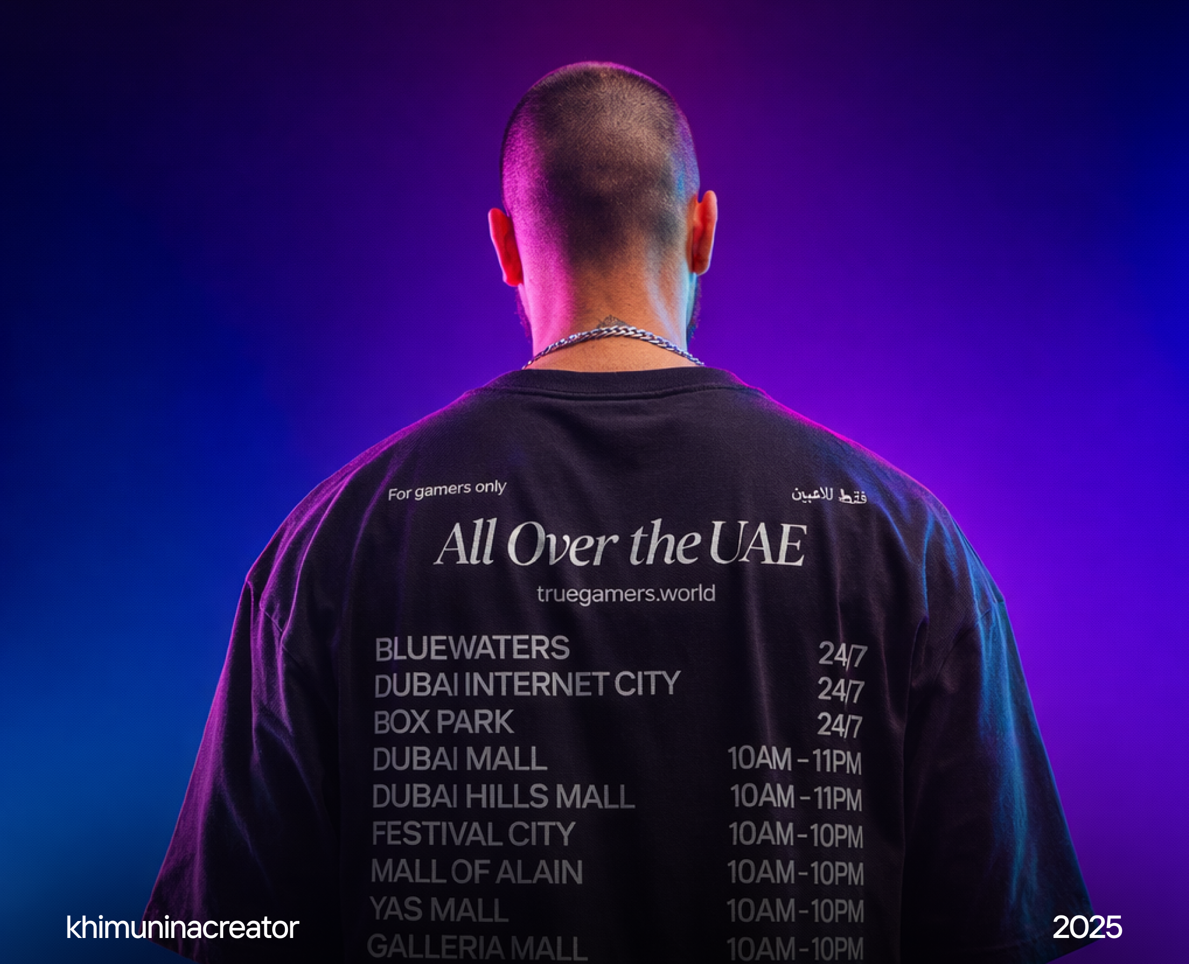 Корпоративный мерч на Dprofile