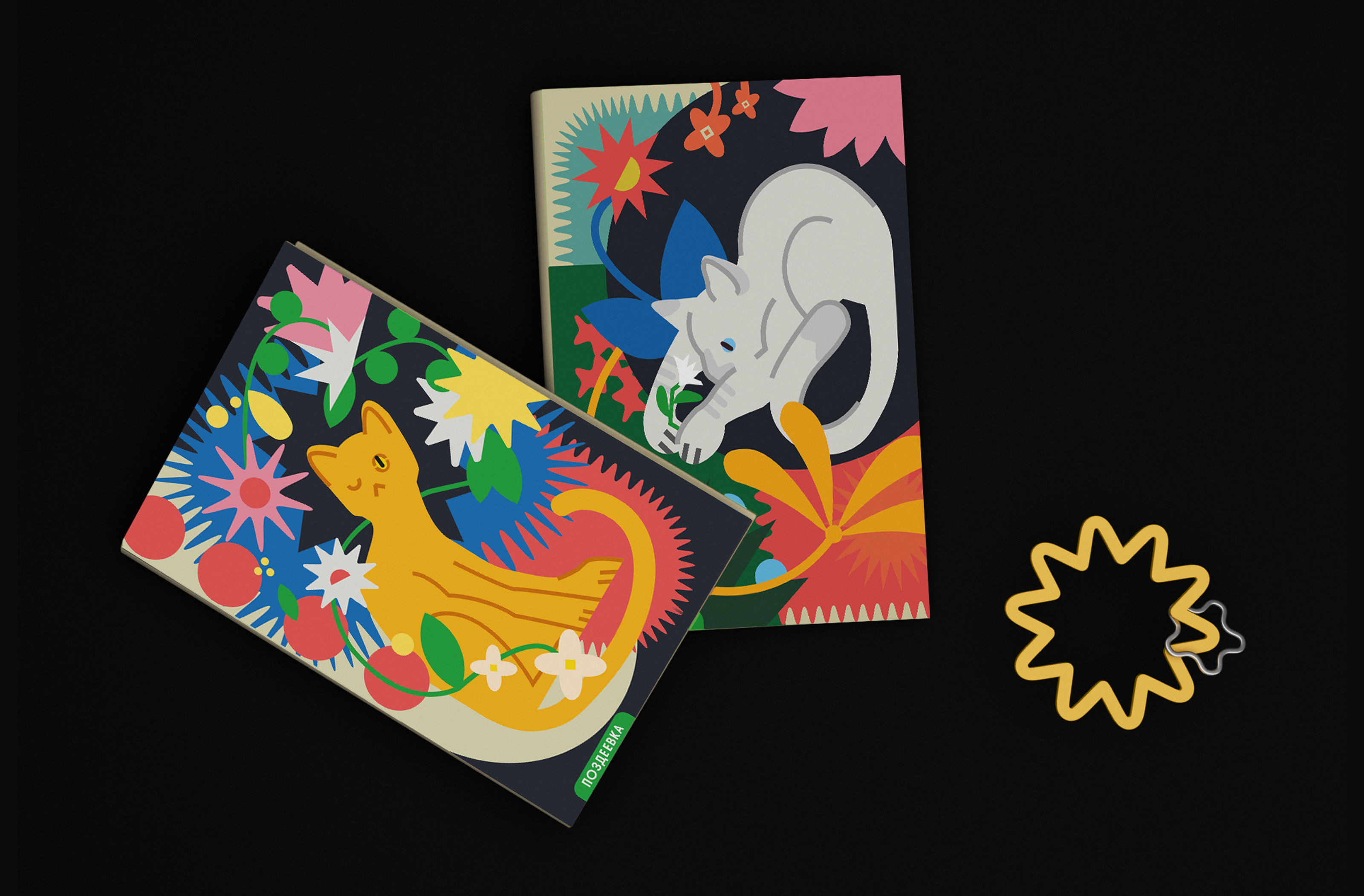 Подарочный бокс. Поздеевка — Изображение №8 — Брендинг, Иллюстрация на Dprofile