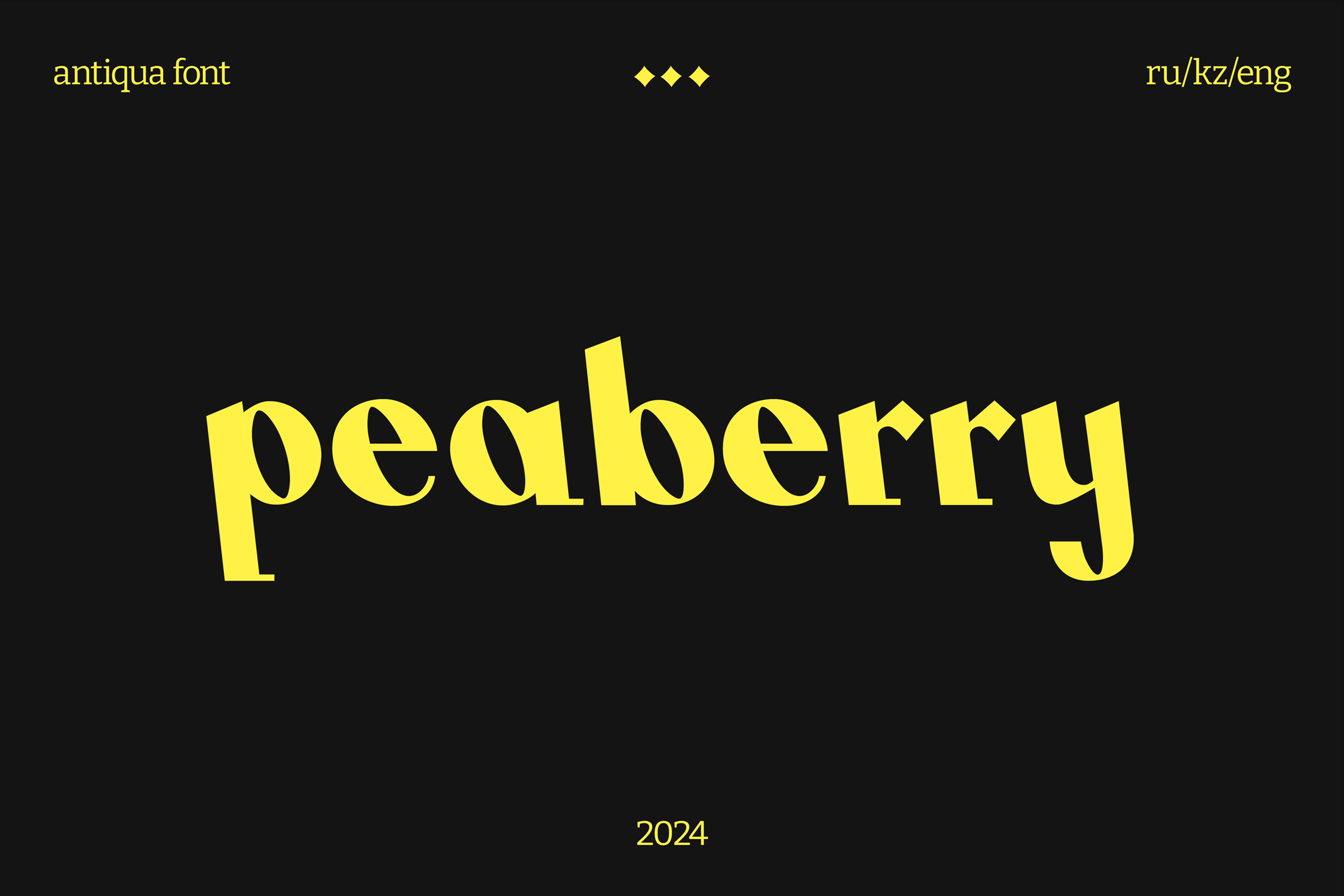 Peaberry Font — Изображение №1 — Иллюстрация, Графика на Dprofile
