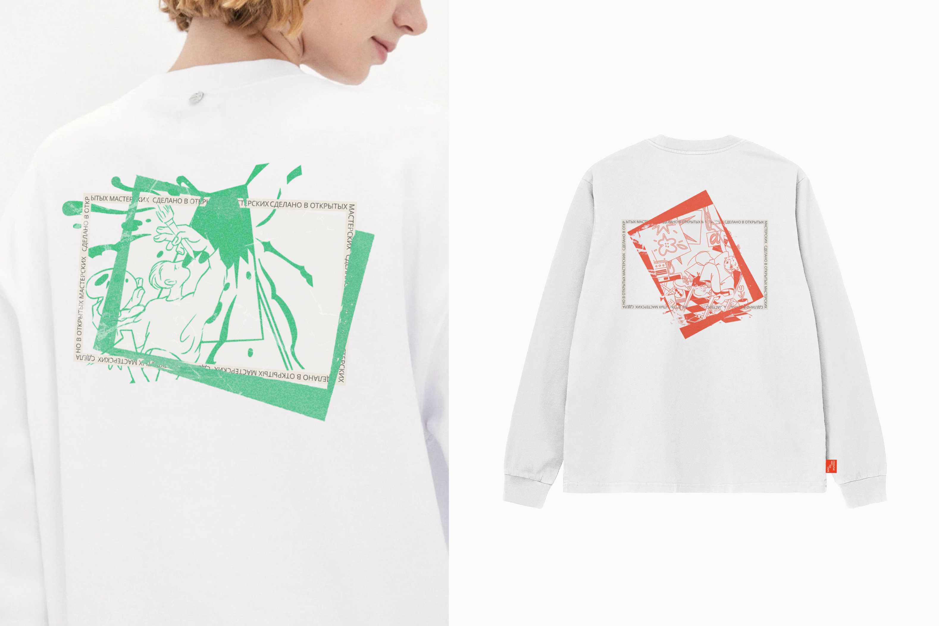 Редизайн Мастерских — Изображение №7 — Брендинг на Dprofile