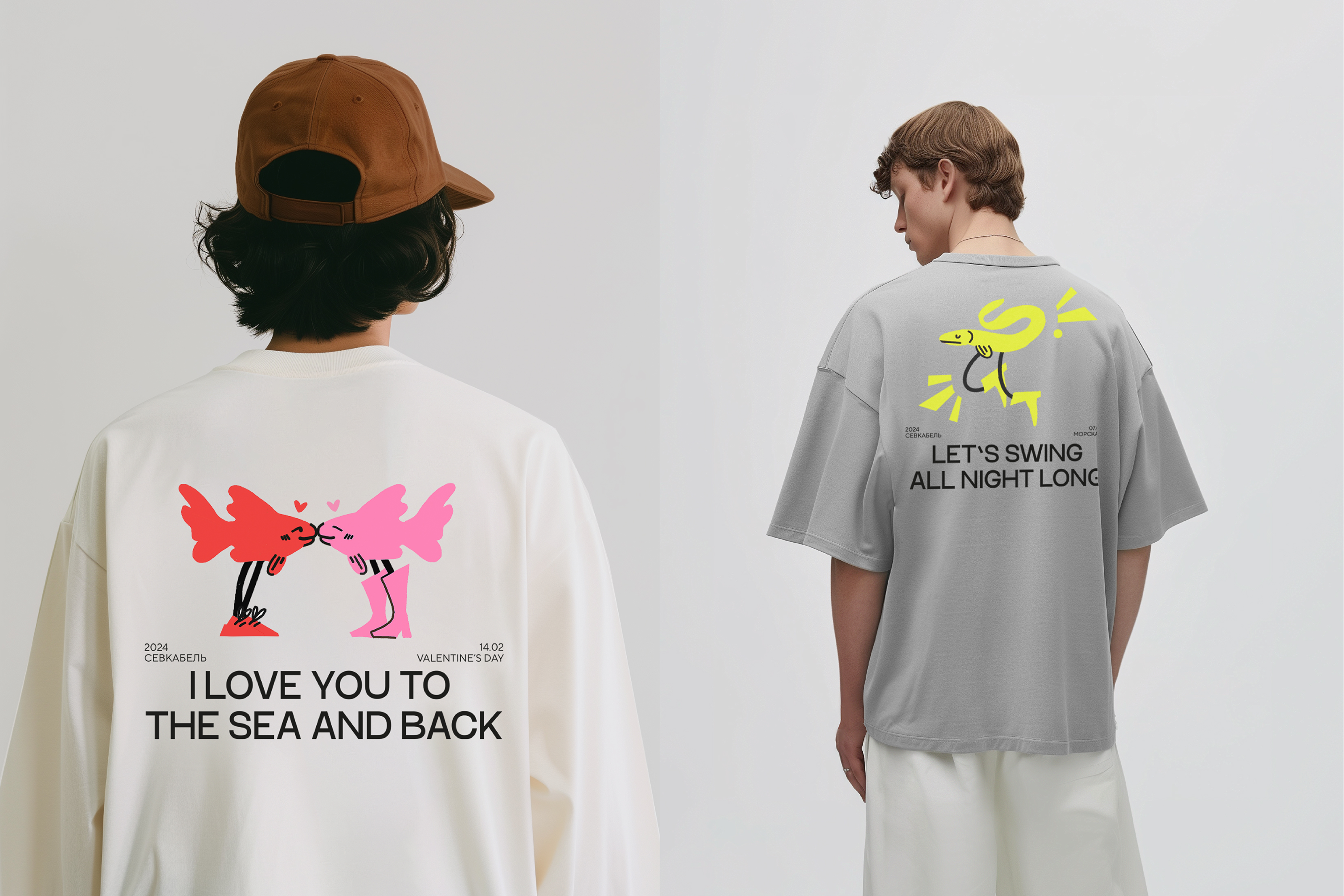 Рыбы с ногами. Серия иллюстраций — Изображение №14 — Иллюстрация на Dprofile