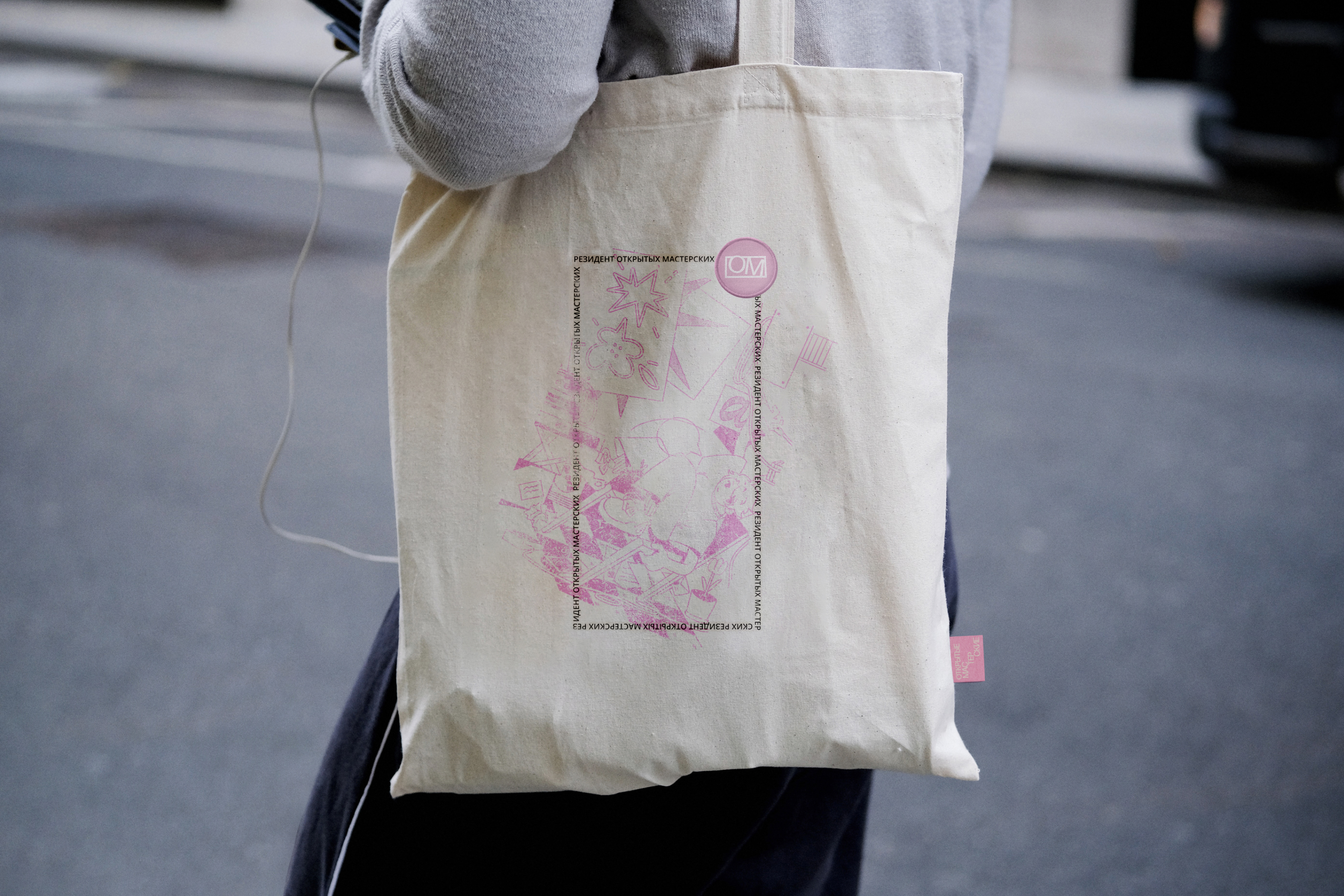 Редизайн Мастерских — Изображение №4 — Брендинг на Dprofile