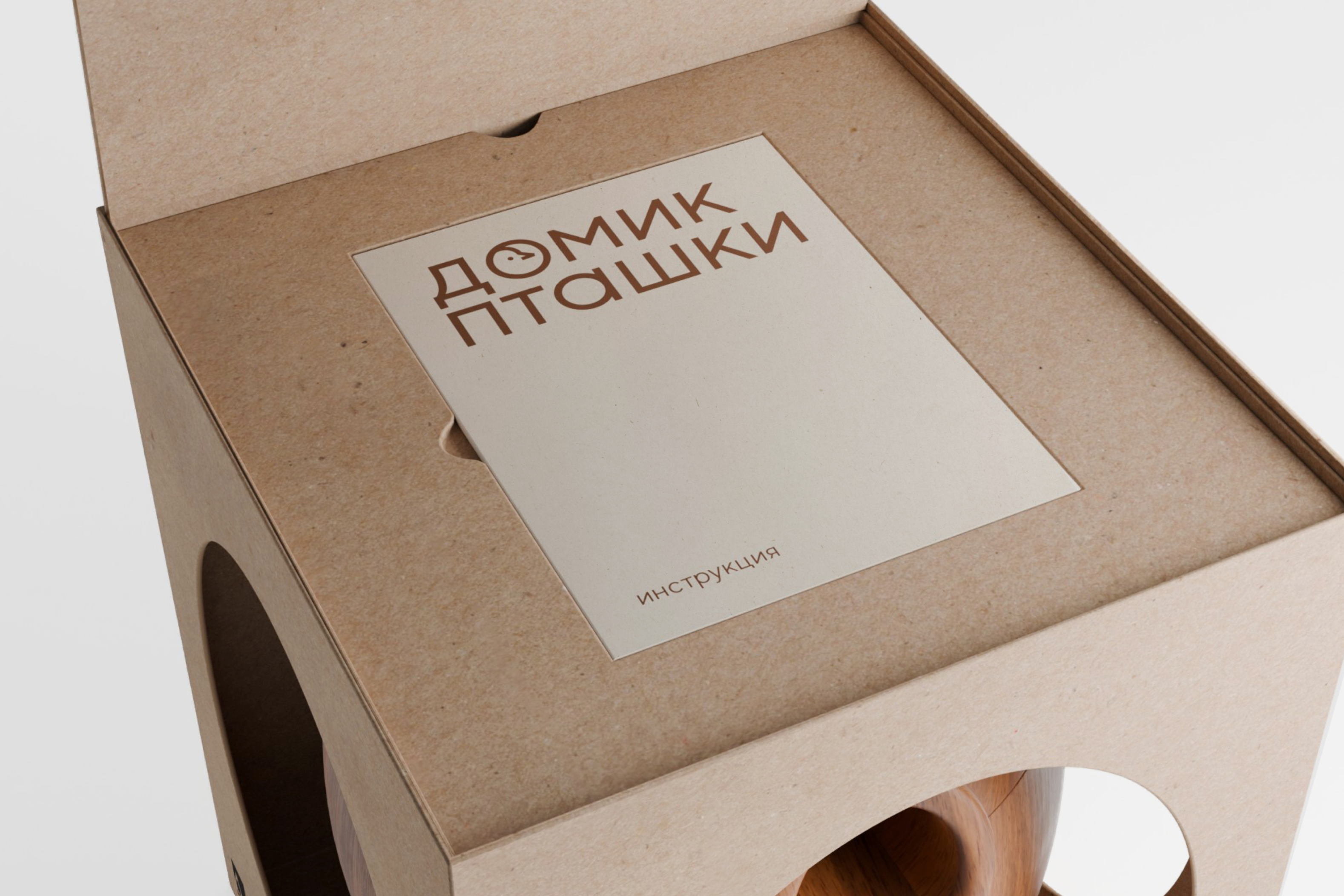 Domik Ptashki | Редизайн — Изображение №5 — Брендинг, Иллюстрация на Dprofile