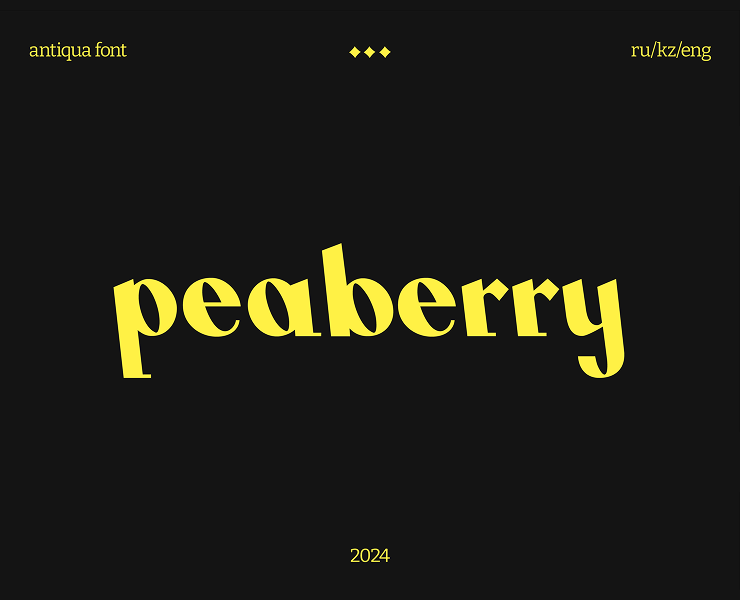 Peaberry Font на Dprofile