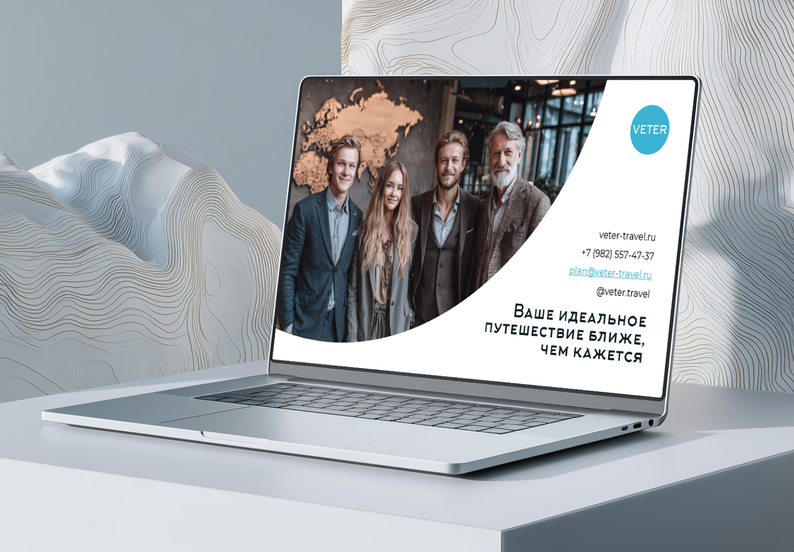 Презентация для агентства персональных путешествий — Изображение №11 — Маркетинг на Dprofile