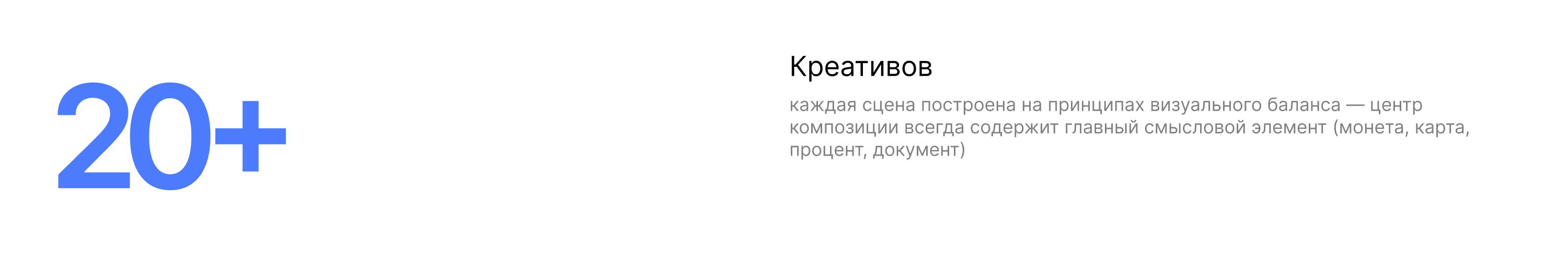 3д иллюстрации | криптобанк — Изображение №7 — Иллюстрация, Маркетинг на Dprofile