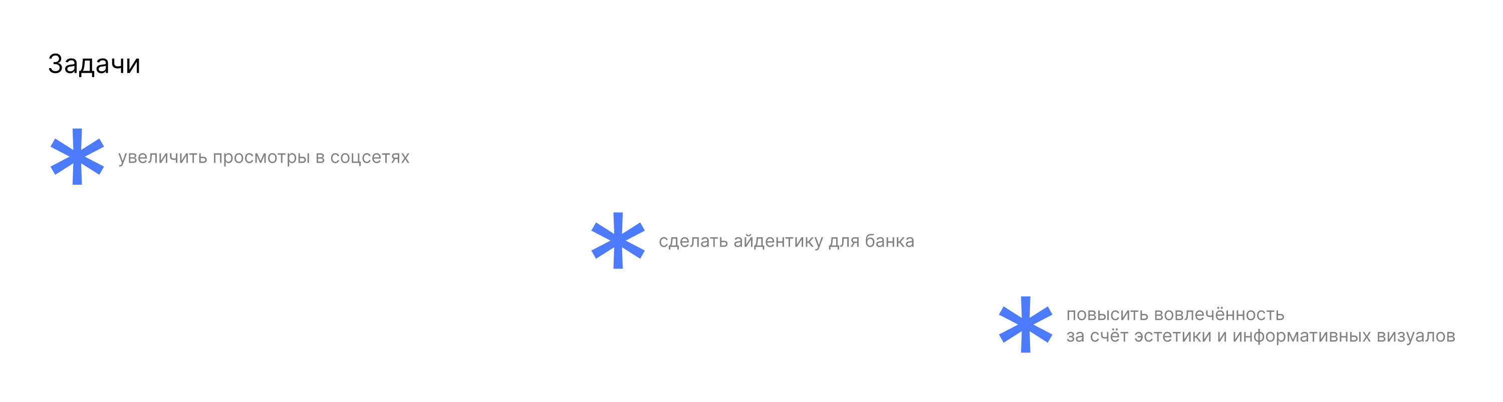 3д иллюстрации | криптобанк — Изображение №5 — Иллюстрация, Маркетинг на Dprofile