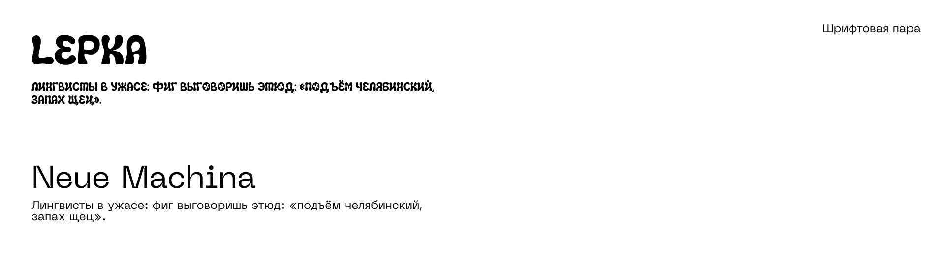 Обложка для бита «SUMMER» — Изображение №4 — Иллюстрация, Графика на Dprofile