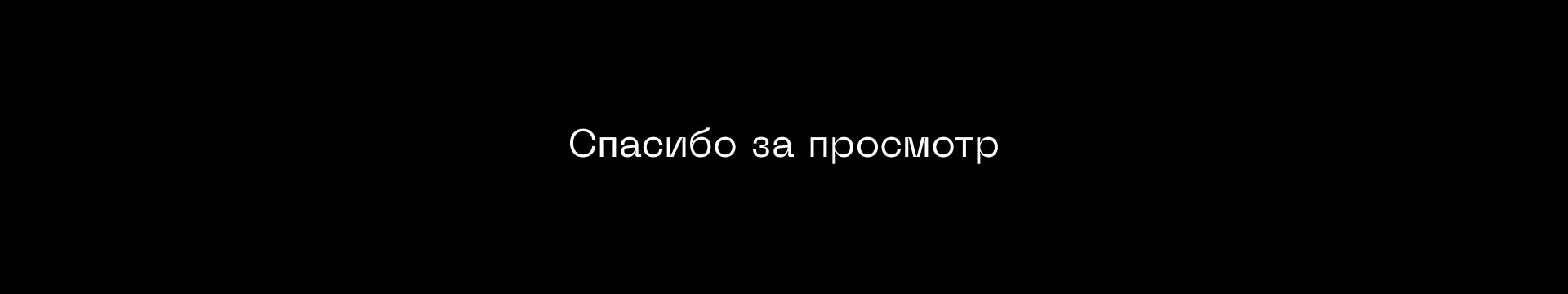 Обложка для бита «SUMMER» — Изображение №9 — Иллюстрация, Графика на Dprofile