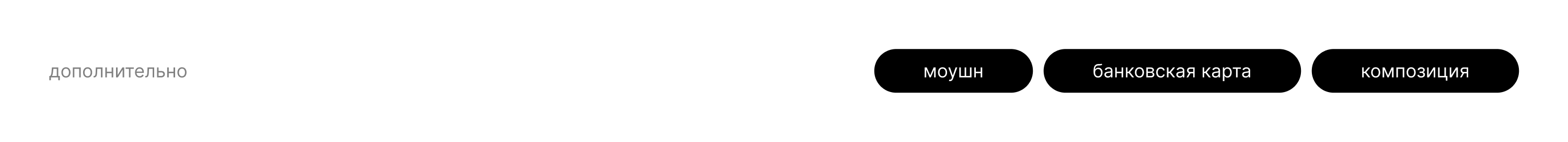 3д иллюстрации | криптобанк — Изображение №9 — Иллюстрация, Маркетинг на Dprofile