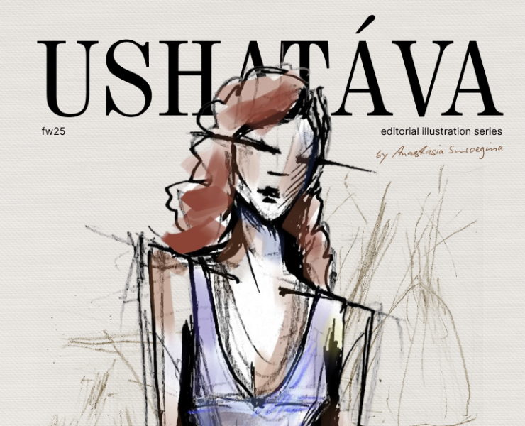 Fashion illustration | USHATAVA — Иллюстрация, Графика на Dprofile