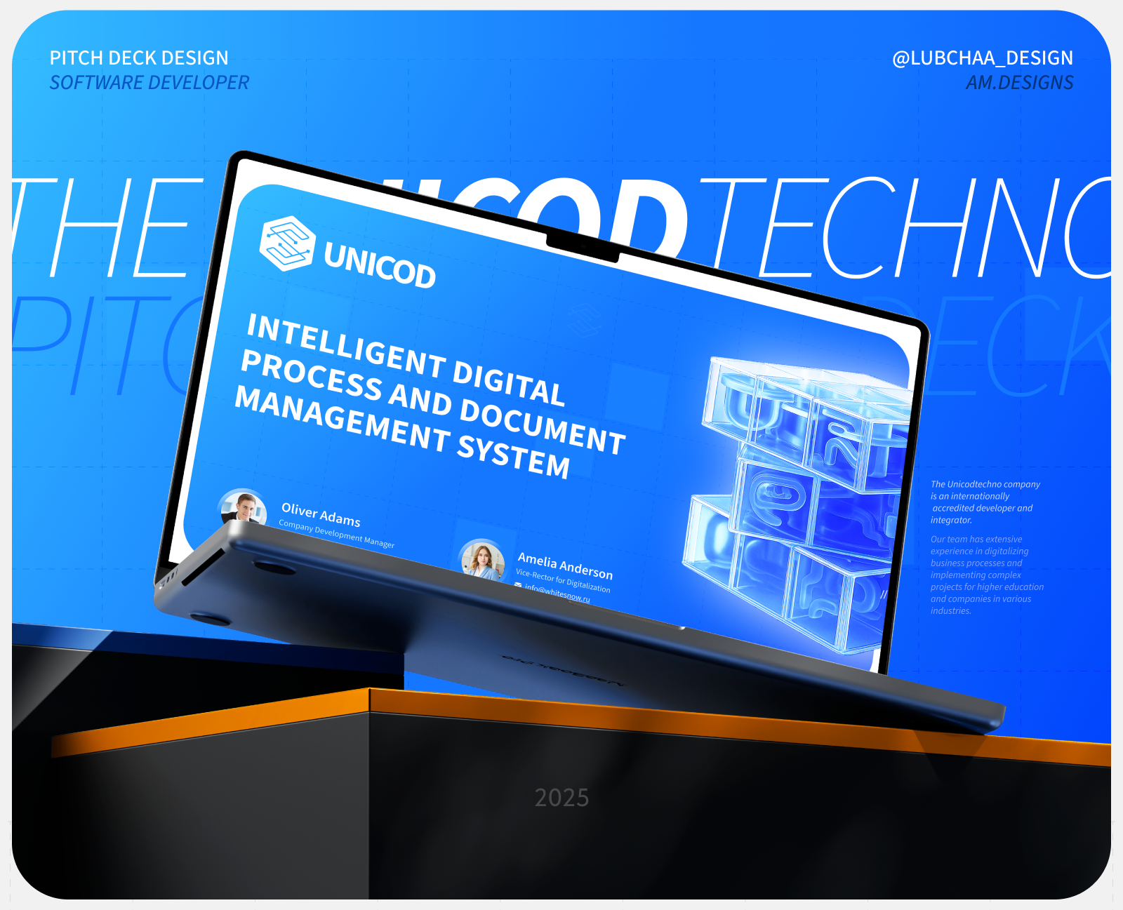 Pitch deck presentation tech company | IT презентация на Dprofile