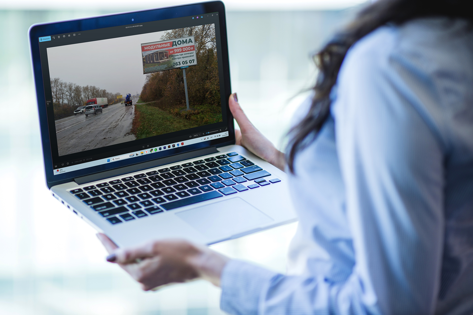 Билборды — Изображение №9 — Маркетинг на Dprofile