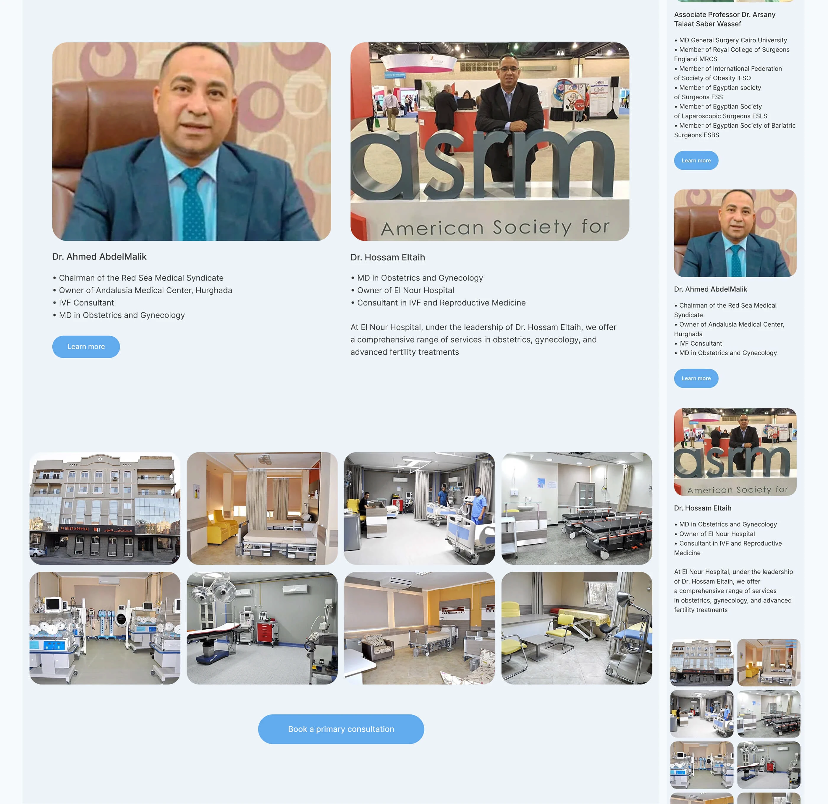 Сайт для клиники | website for a clinic — Изображение №6 — Интерфейсы на Dprofile