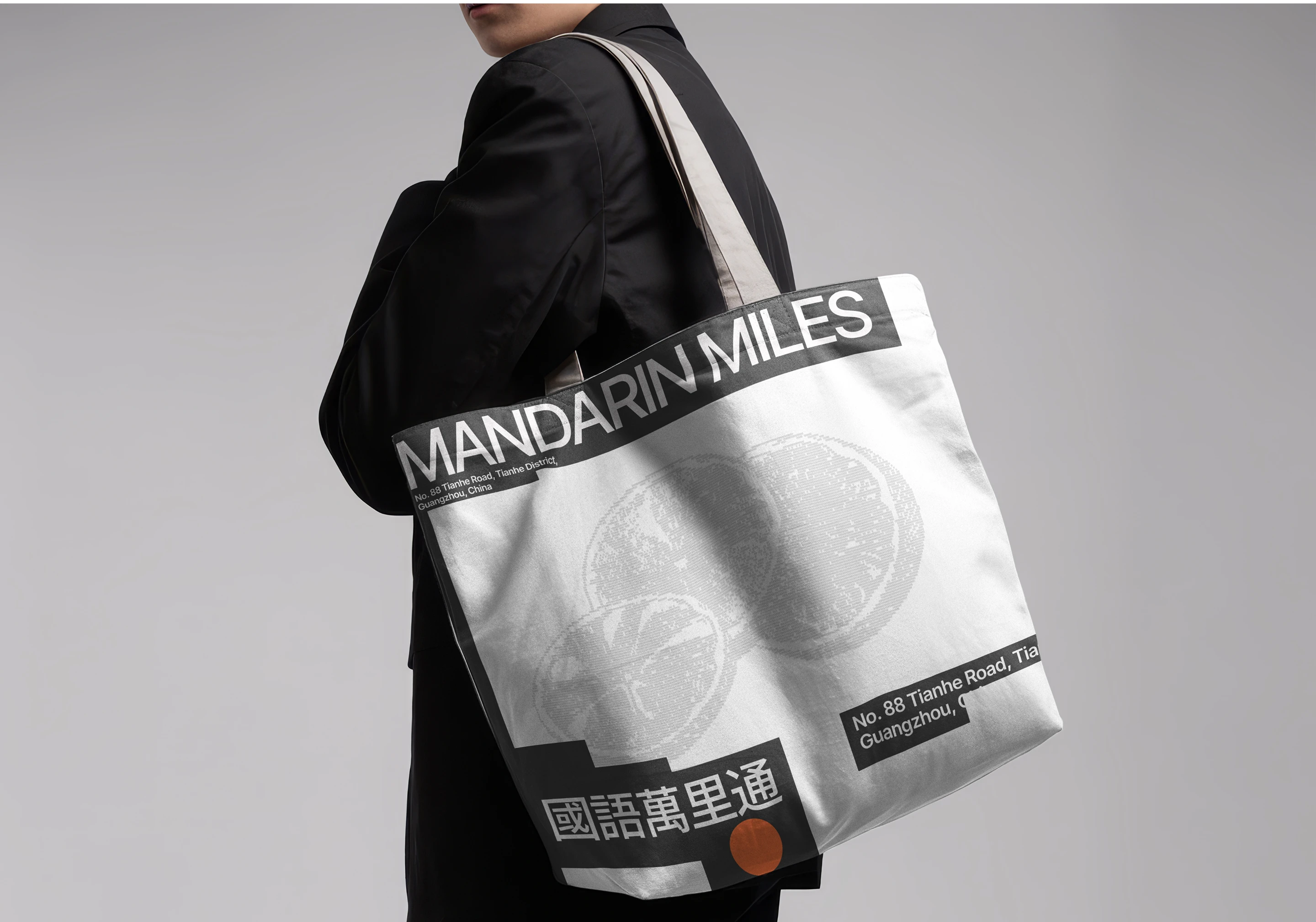 Mandarin Miles | Logistic company — Изображение №19 — Интерфейсы, Брендинг на Dprofile