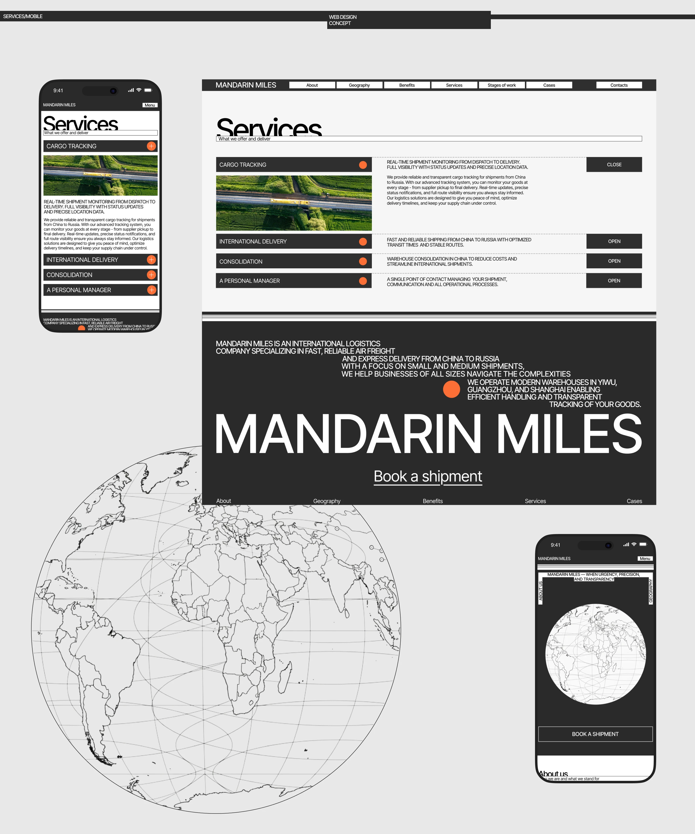 Mandarin Miles | Logistic company — Изображение №7 — Интерфейсы, Брендинг на Dprofile