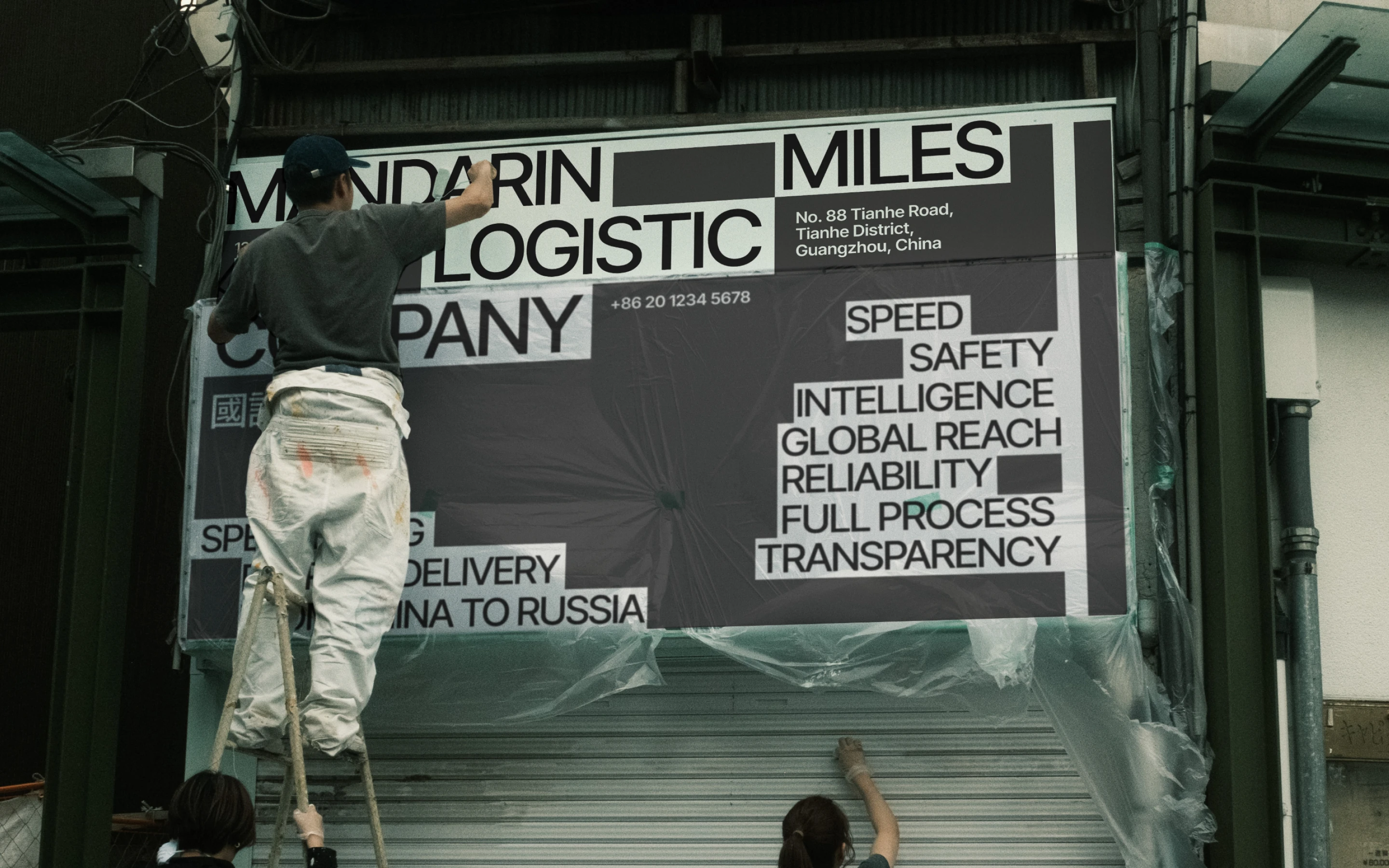 Mandarin Miles | Logistic company — Изображение №6 — Интерфейсы, Брендинг на Dprofile