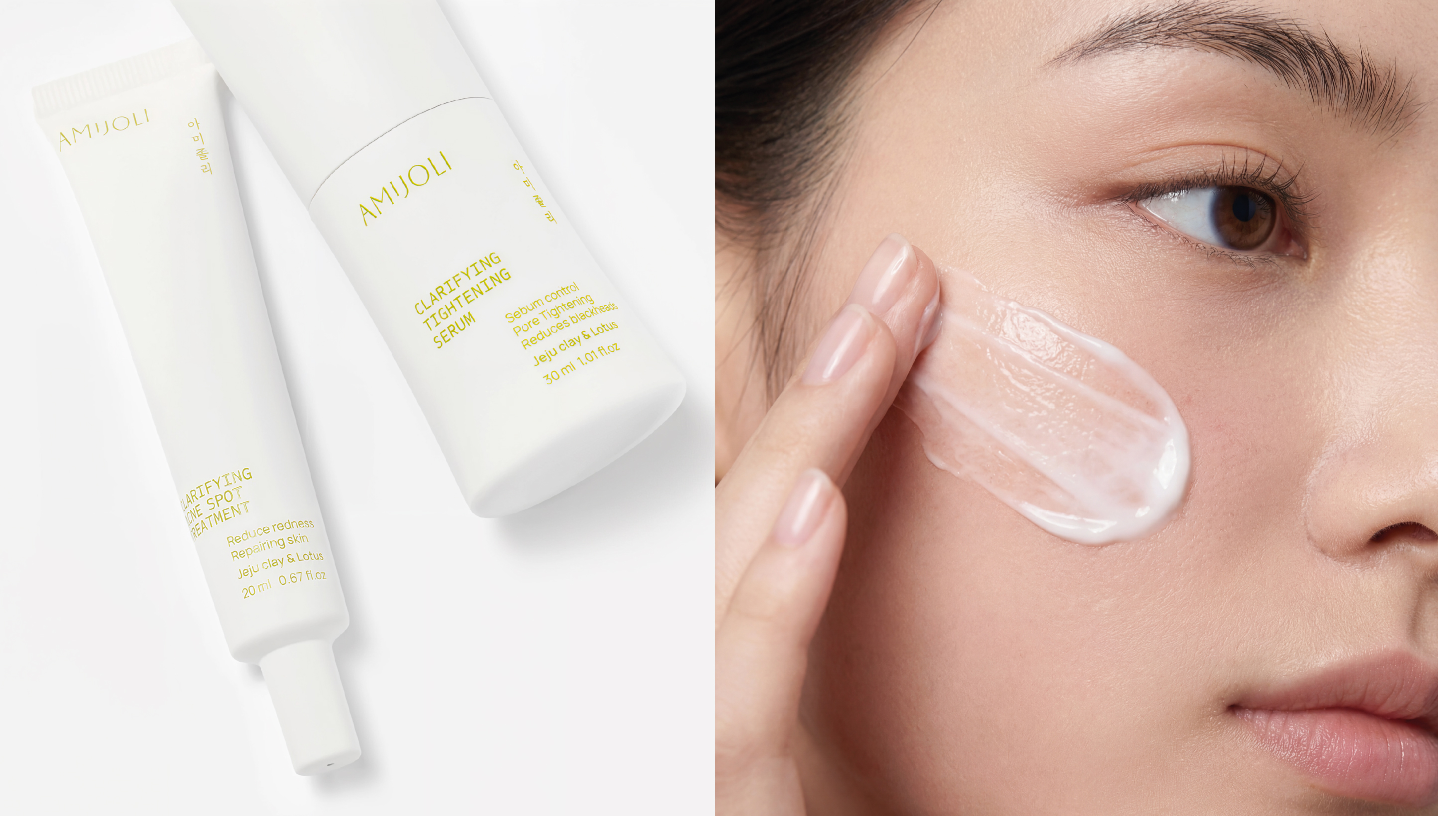 Упаковка AMIJOLI — Изображение №9 — Брендинг на Dprofile